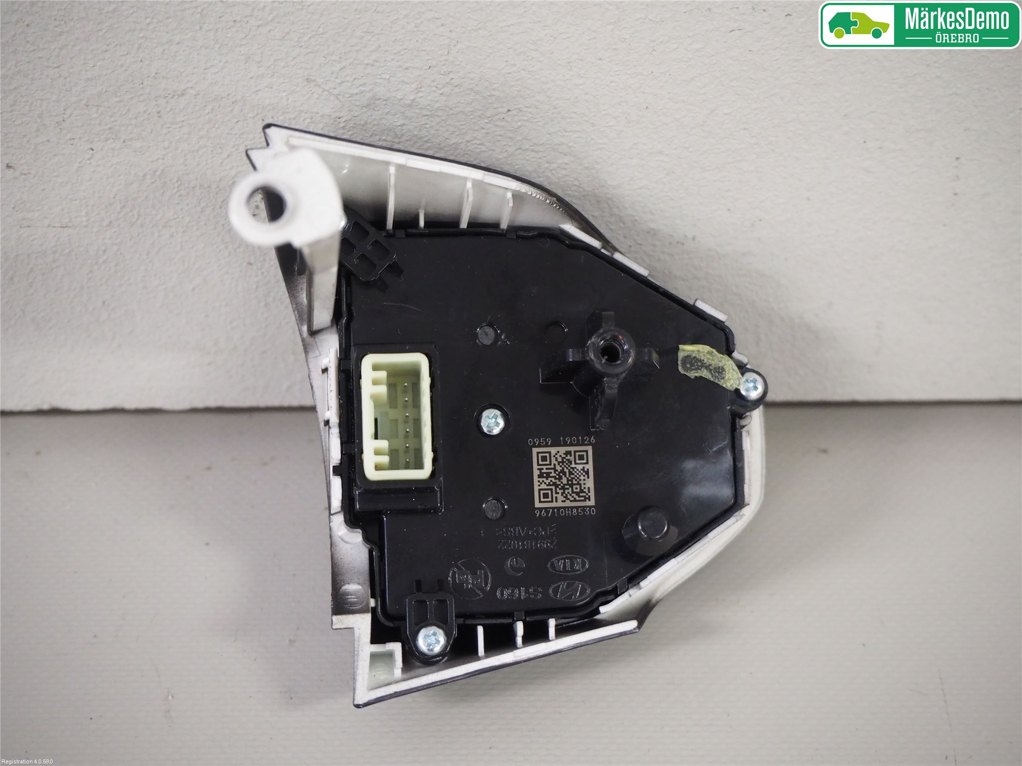 Kia RIO 17- Telefon