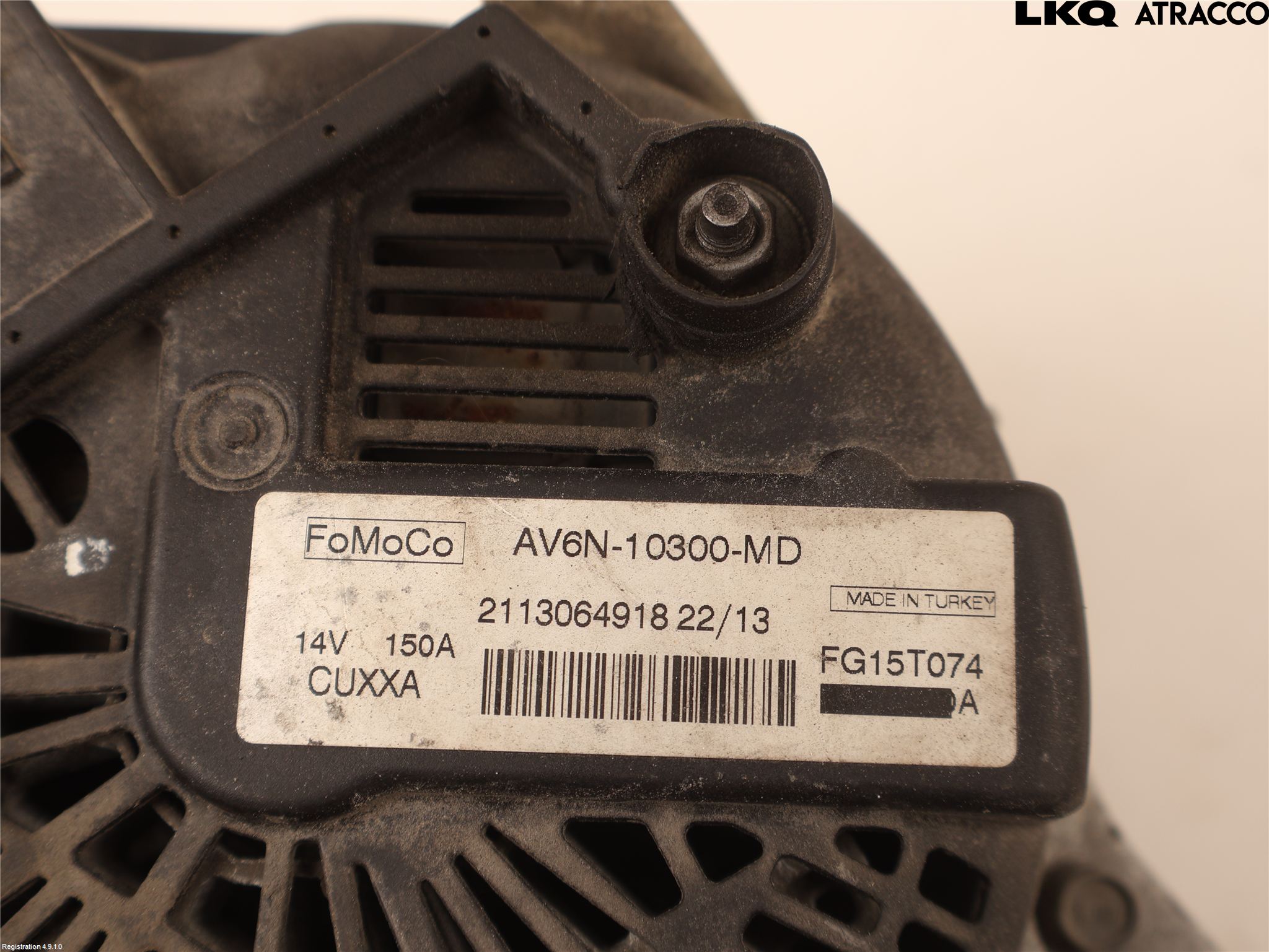 Ford KUGA 13-16 Dynamo