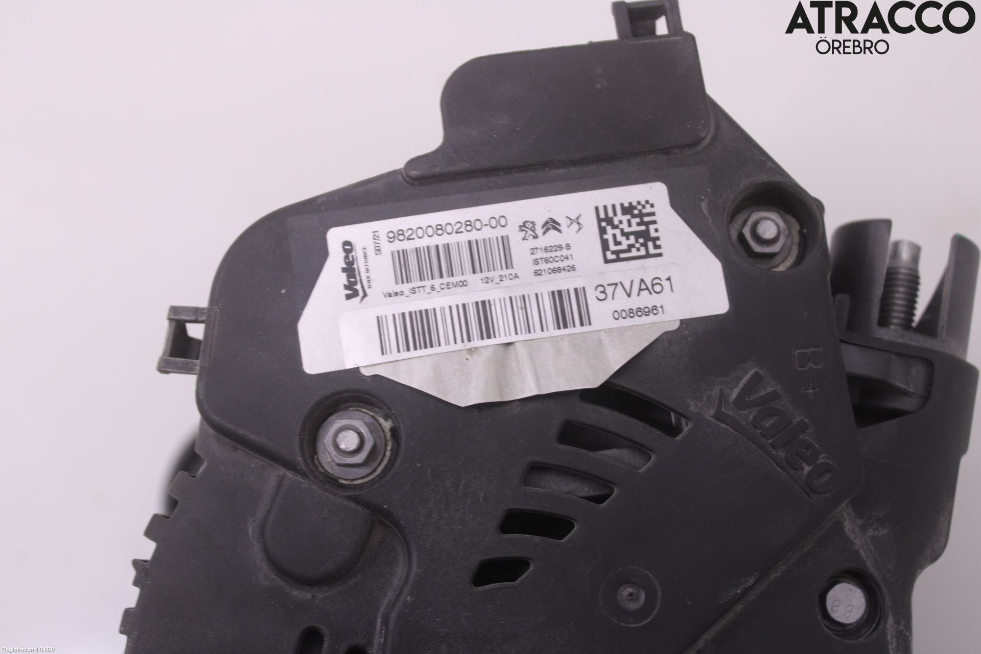 Peugeot 3008 17-24 Dynamo