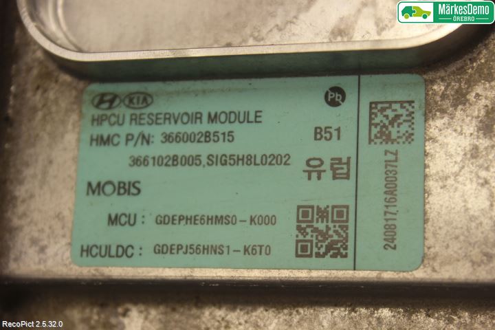 Kia NIRO (DE) 17-22 Hybridconverter