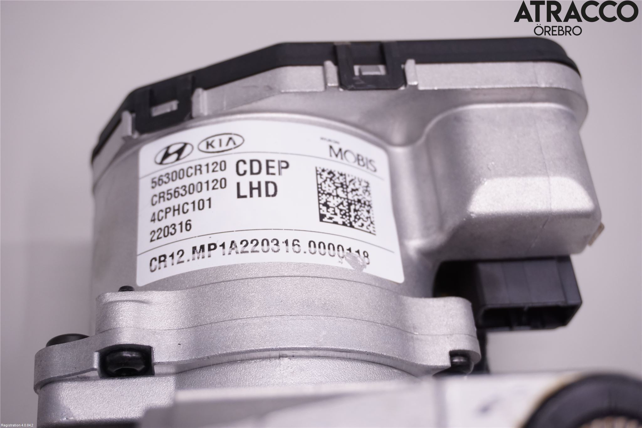 Kia CEED/CEED SW 19- Rattakselaggregat Innebygd Servo