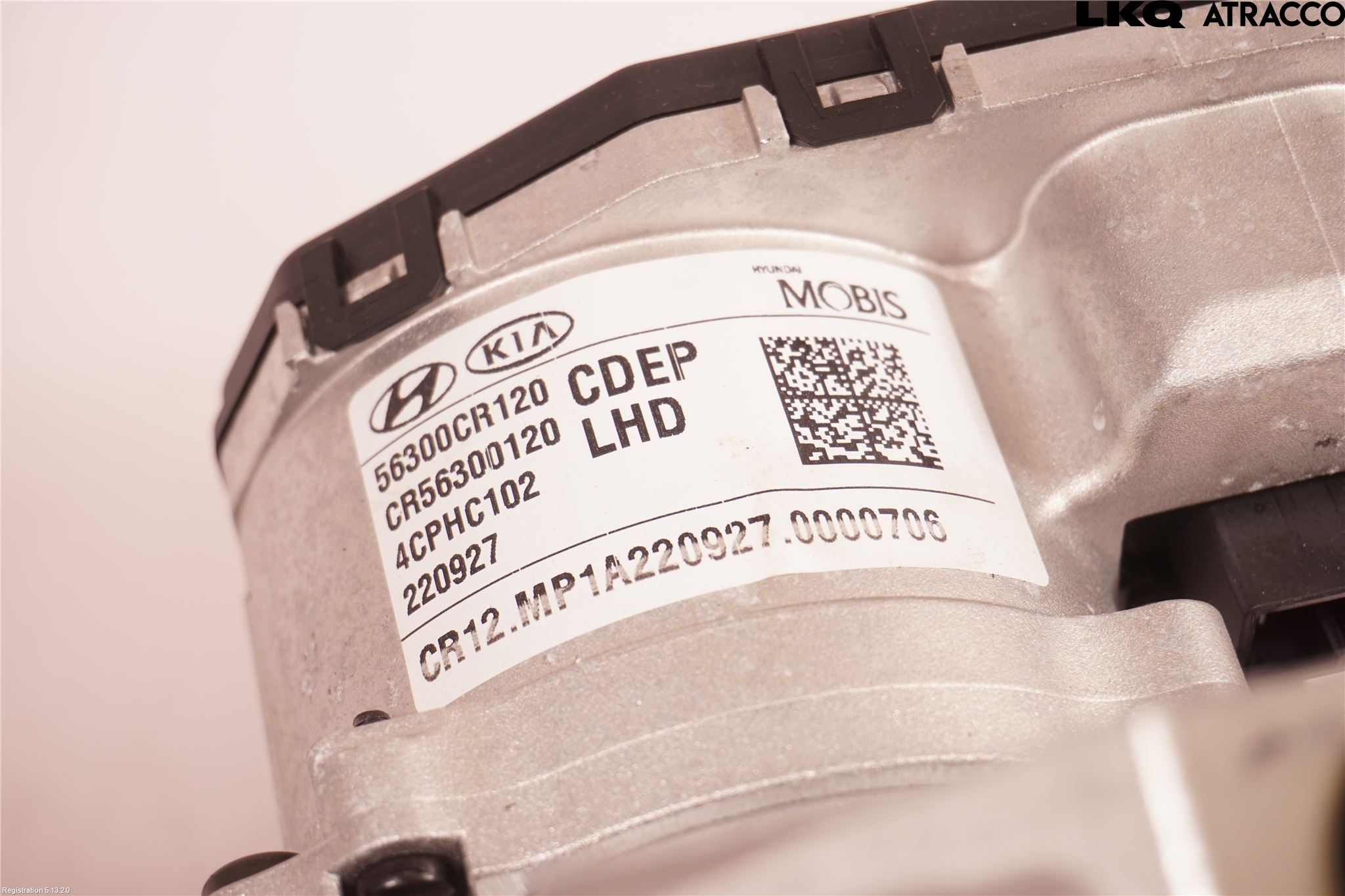 Kia CEED/CEED SW 19- Rattakselaggregat Innebygd Servo