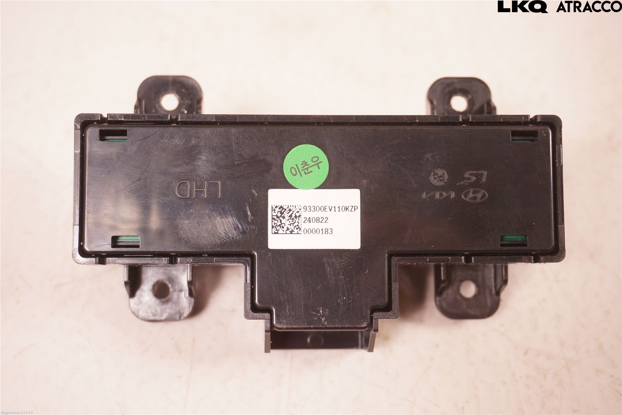 Kia EV3 26->> Bryter Multifunksjon