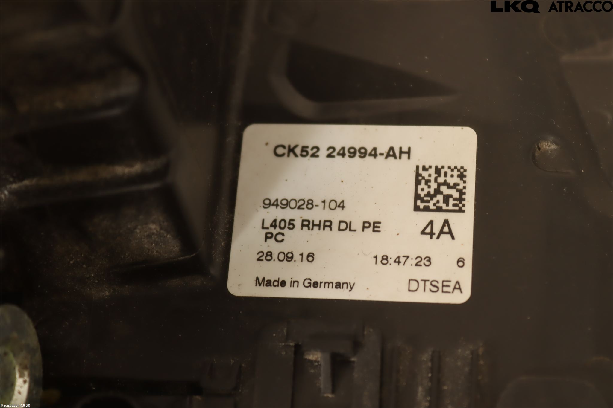 Landrover RANGE ROVER (L405) 13-21 Dørlås - Låsekasse