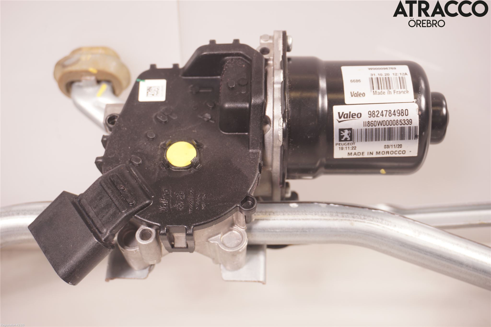 Citroen C4/E-C4 C4X/E-C4X III 21- Viskermotor Frontrute