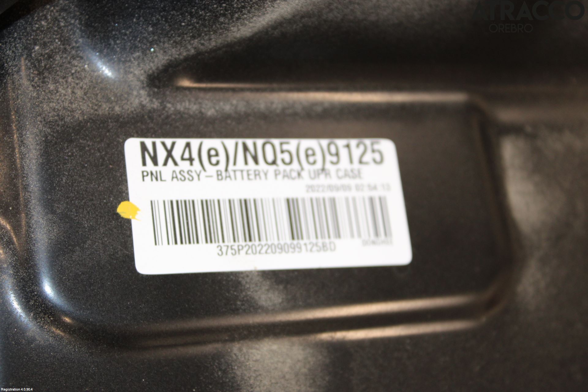 Kia SPORTAGE (NQ5) 22- Hybrid Batteri