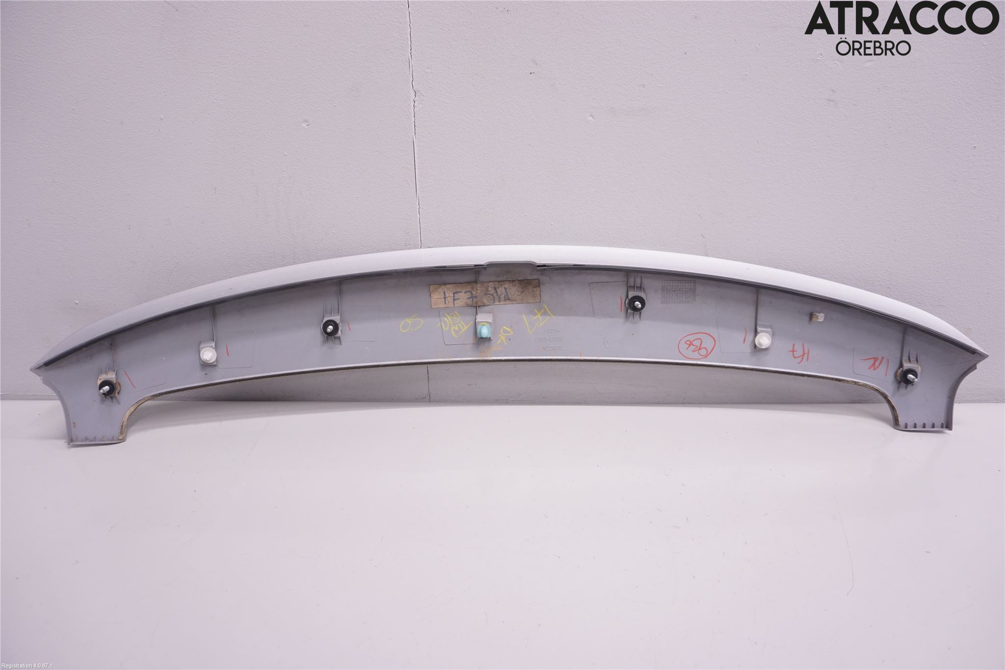 Toyota AURIS 10-12 Spoiler Bakluke