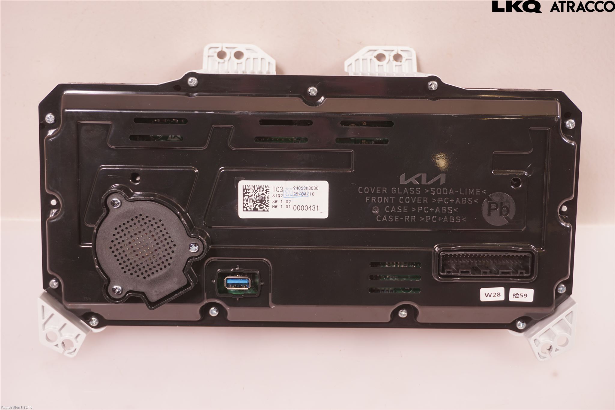 Kia STONIC 18->> Instr Kombinert