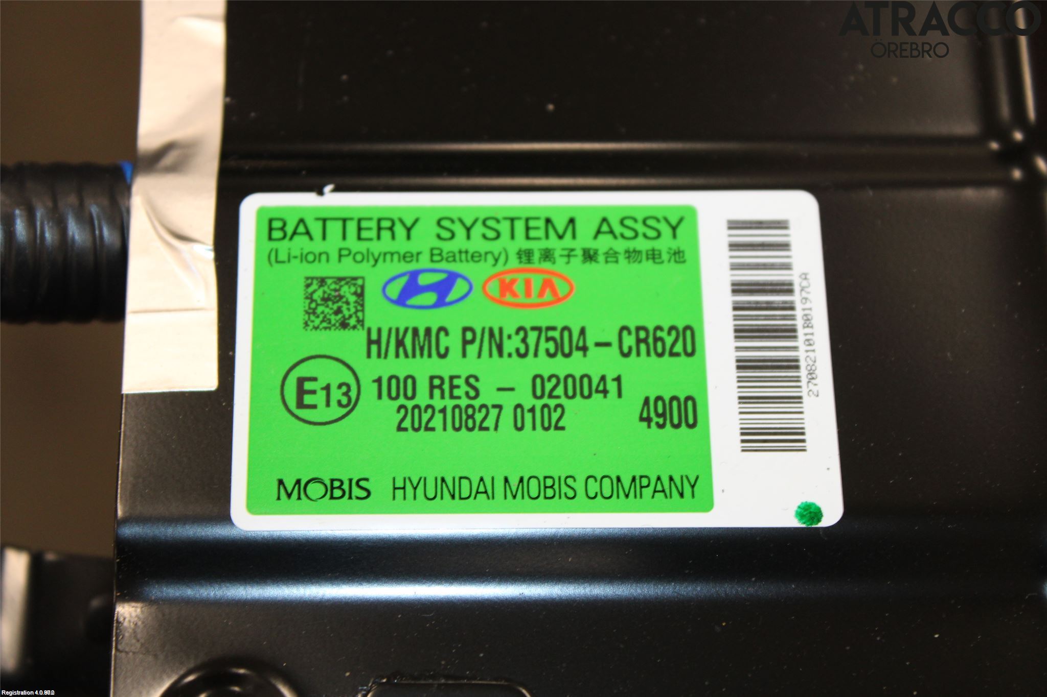Kia CEED/CEED SW 19- Hybrid Batteri