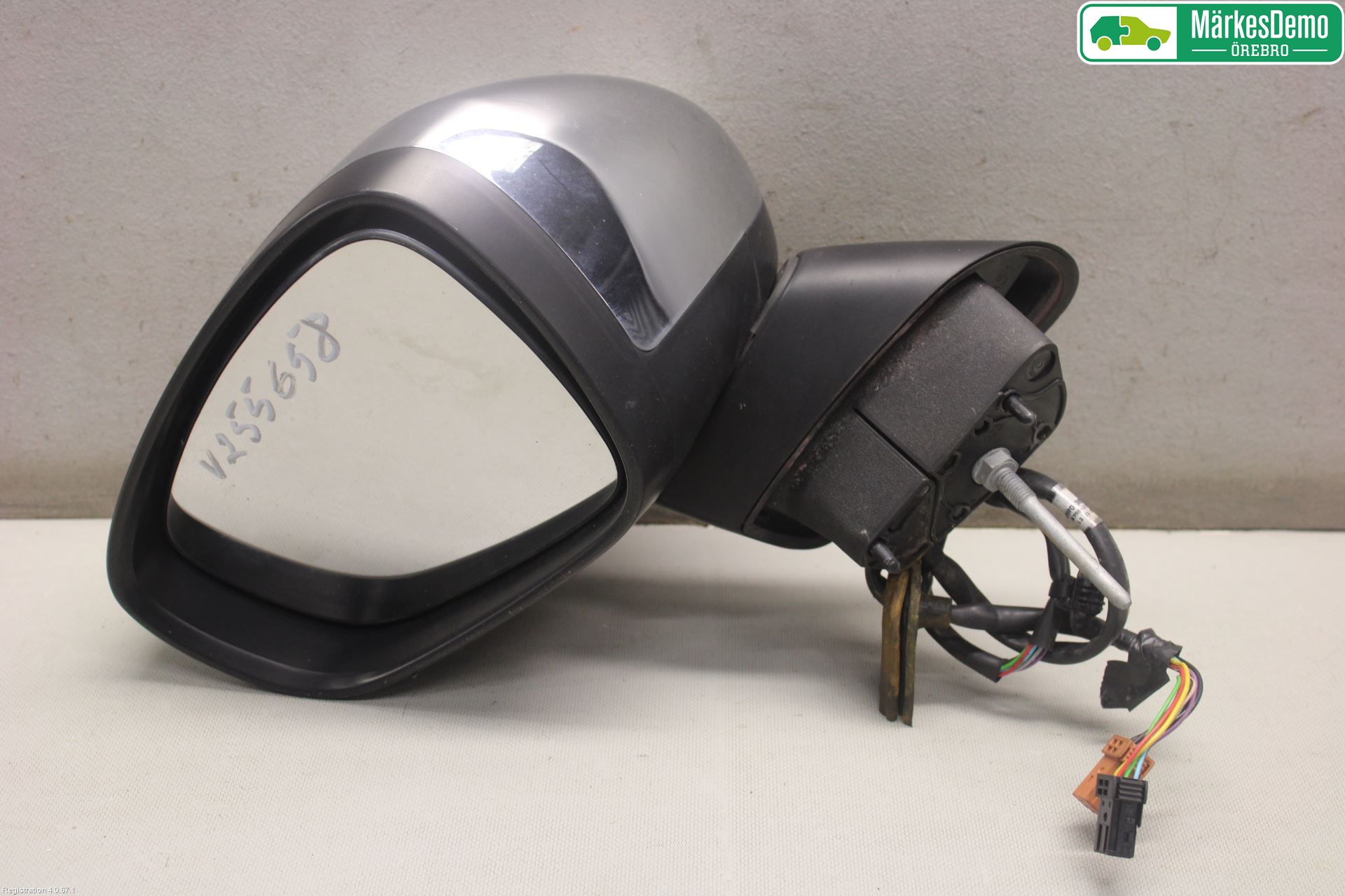 Citroen C3 10-17 Speil V M-El Justering