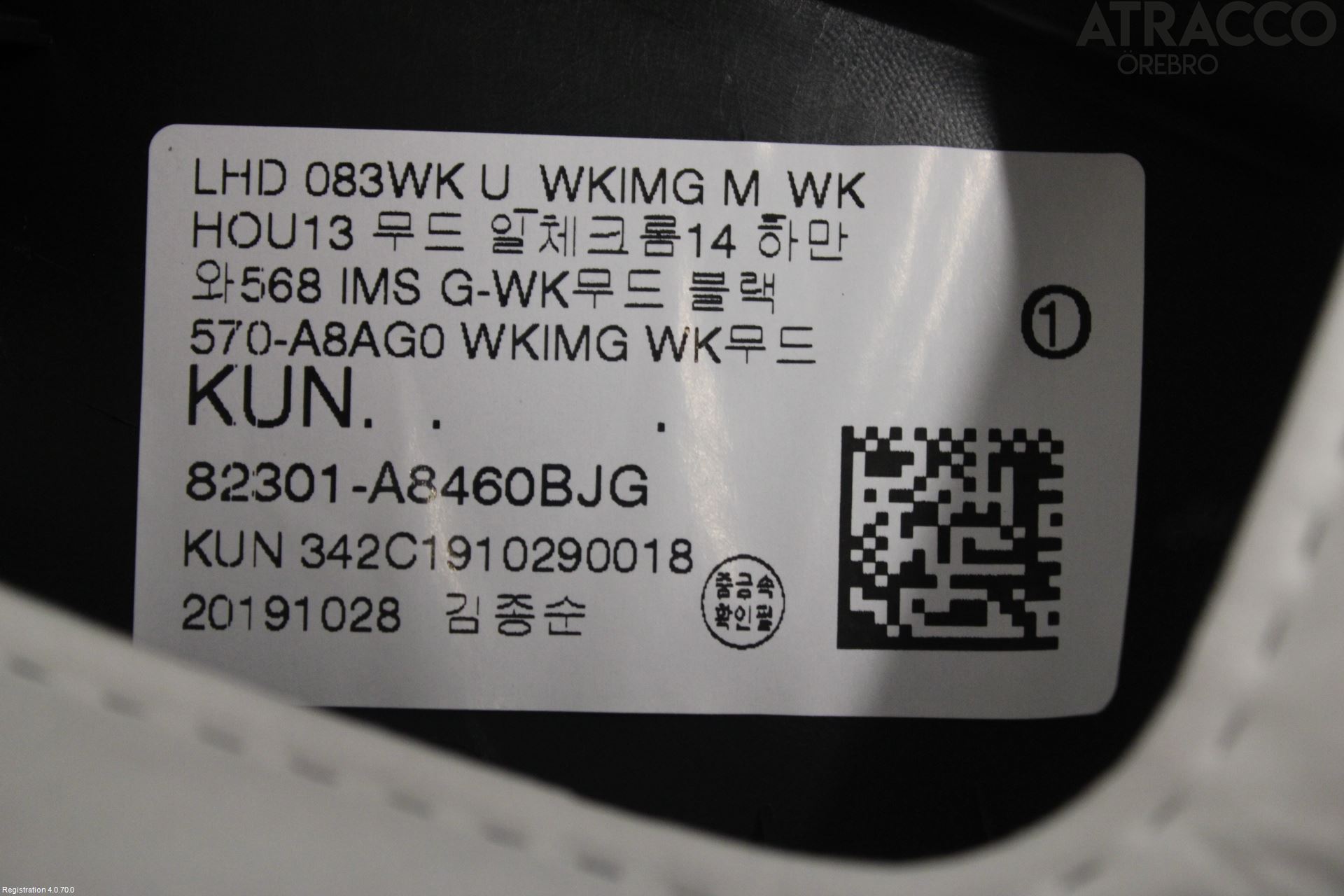 Kia OPTIMA 16-20 Innr Dørtrekk Venstre