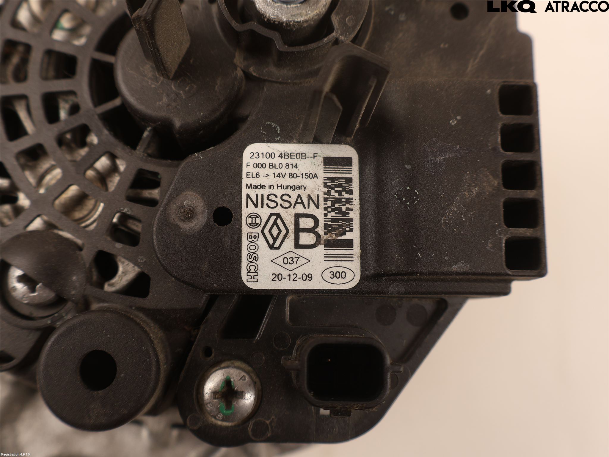 Nissan QASHQAI 17-21 Dynamo