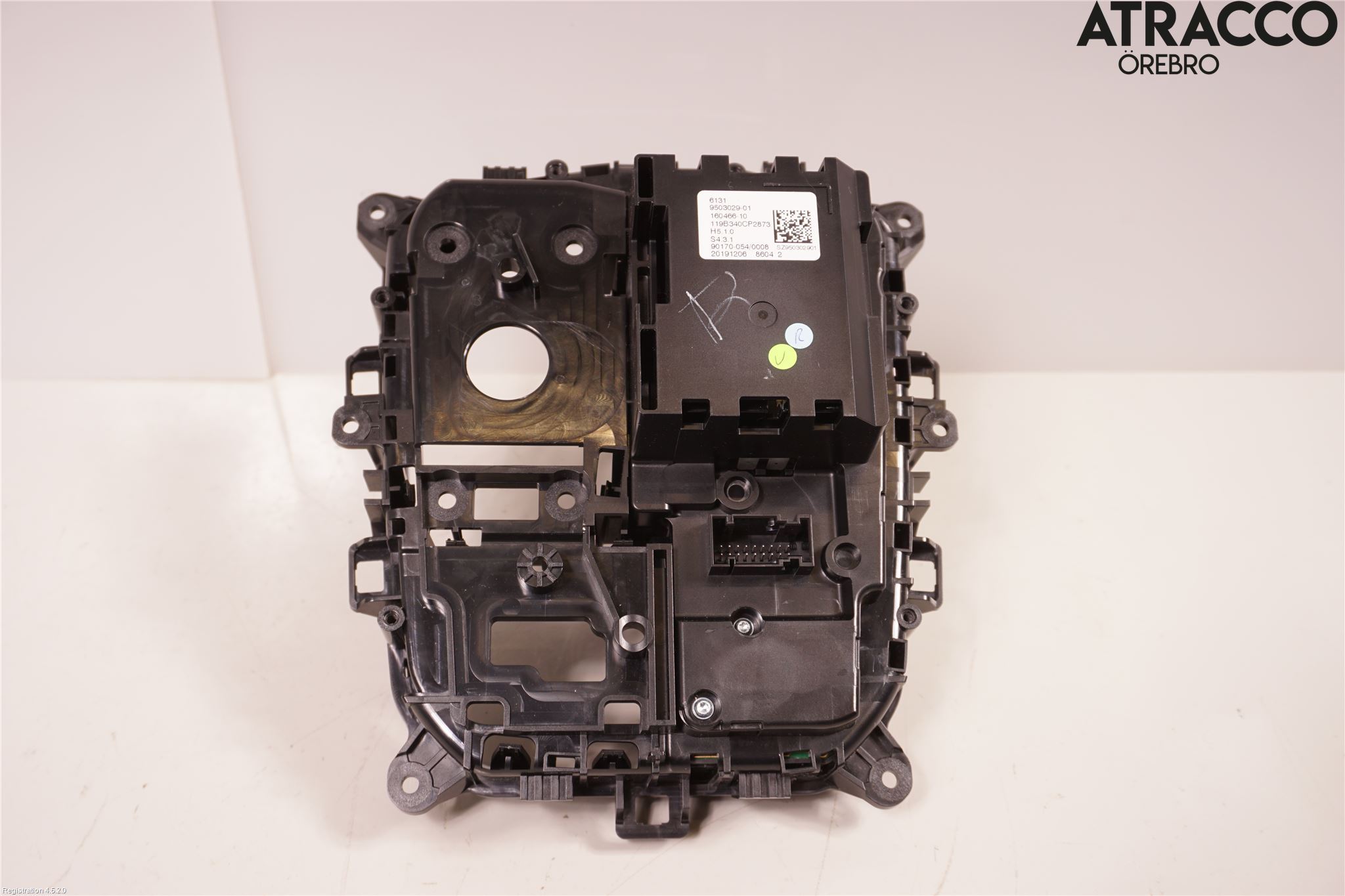 BMW X5 G05 18- Gearspak
