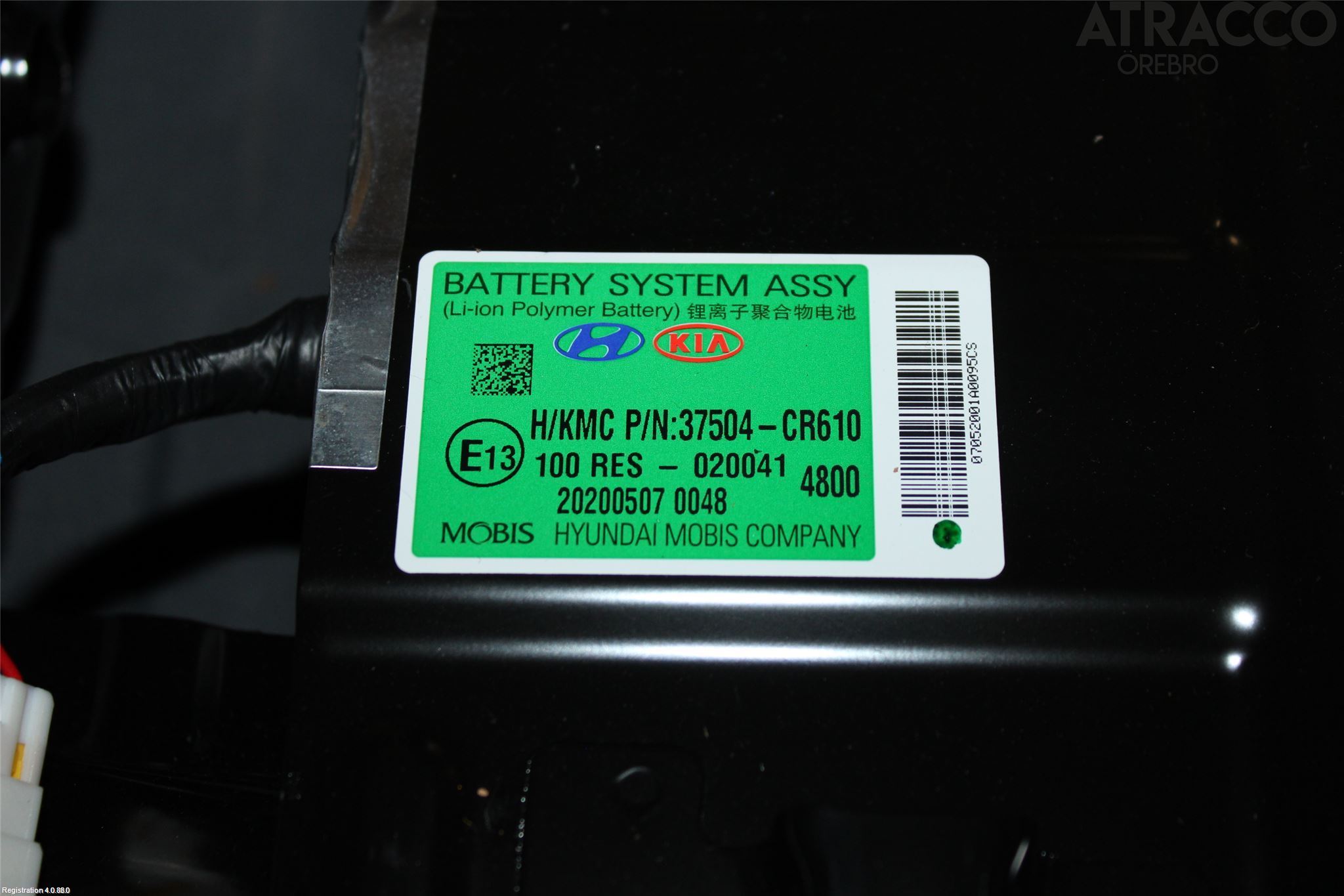 Kia CEED/CEED SW 19- Hybrid Batteri