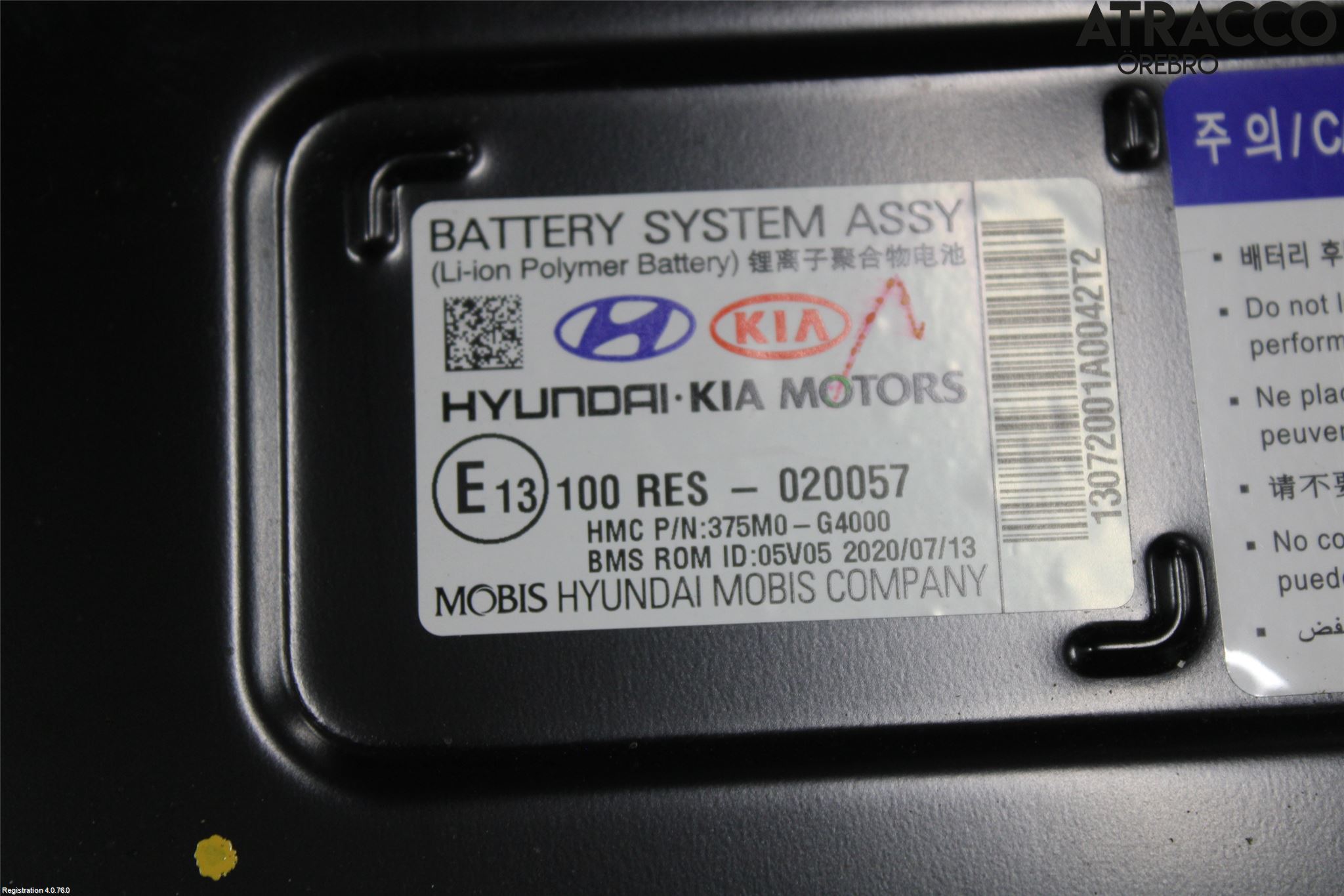 Kia STONIC 18->> Hybrid Batteri
