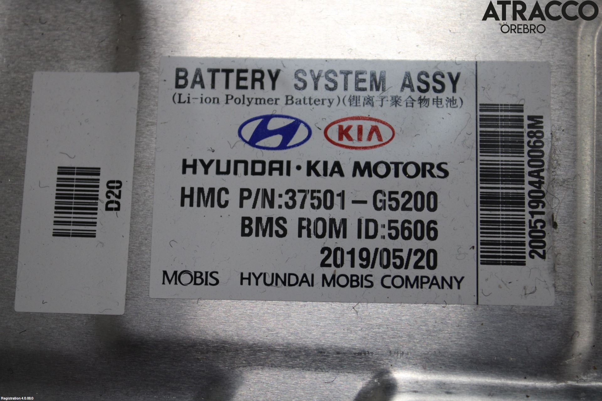 Kia NIRO (DE) 17-22 Hybrid Batteri