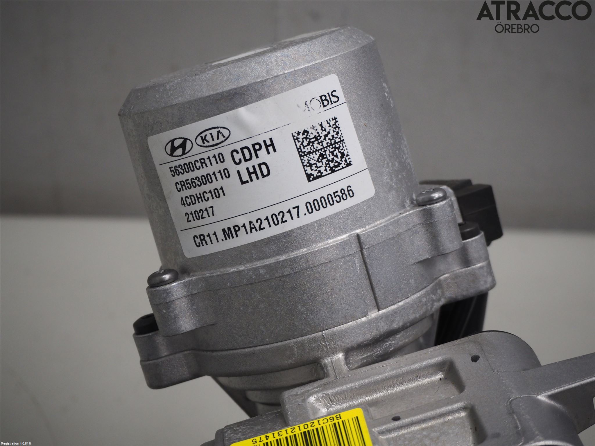 Kia CEED/CEED SW 19- Rattakselaggregat Innebygd Servo