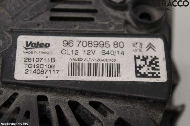 Peugeot 308 14-21 Dynamo