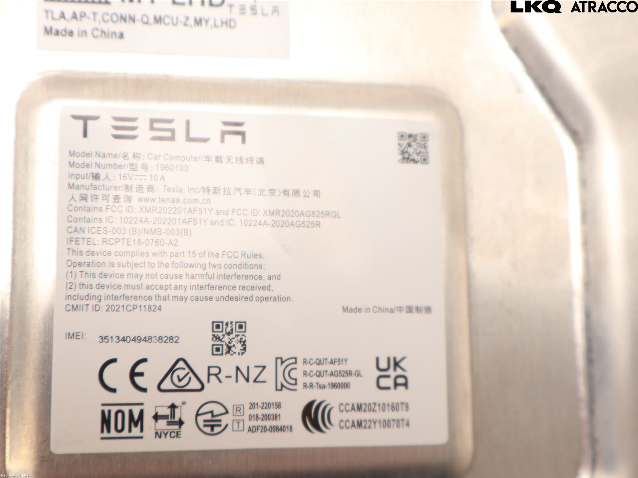 Tesla MODEL Y 21- Styreenhet Øvrig