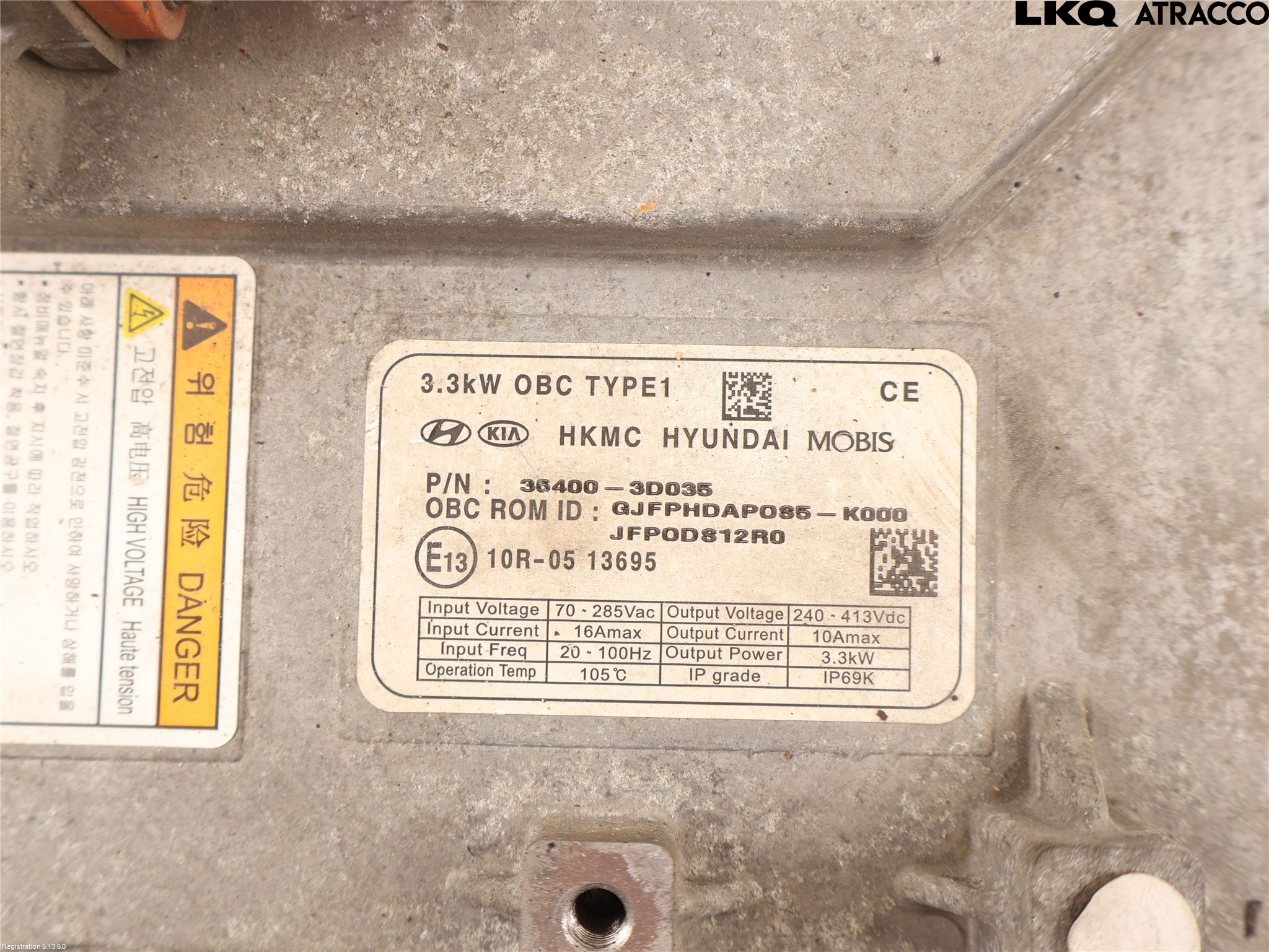 Kia OPTIMA 16-20 Batterilader Hybrid