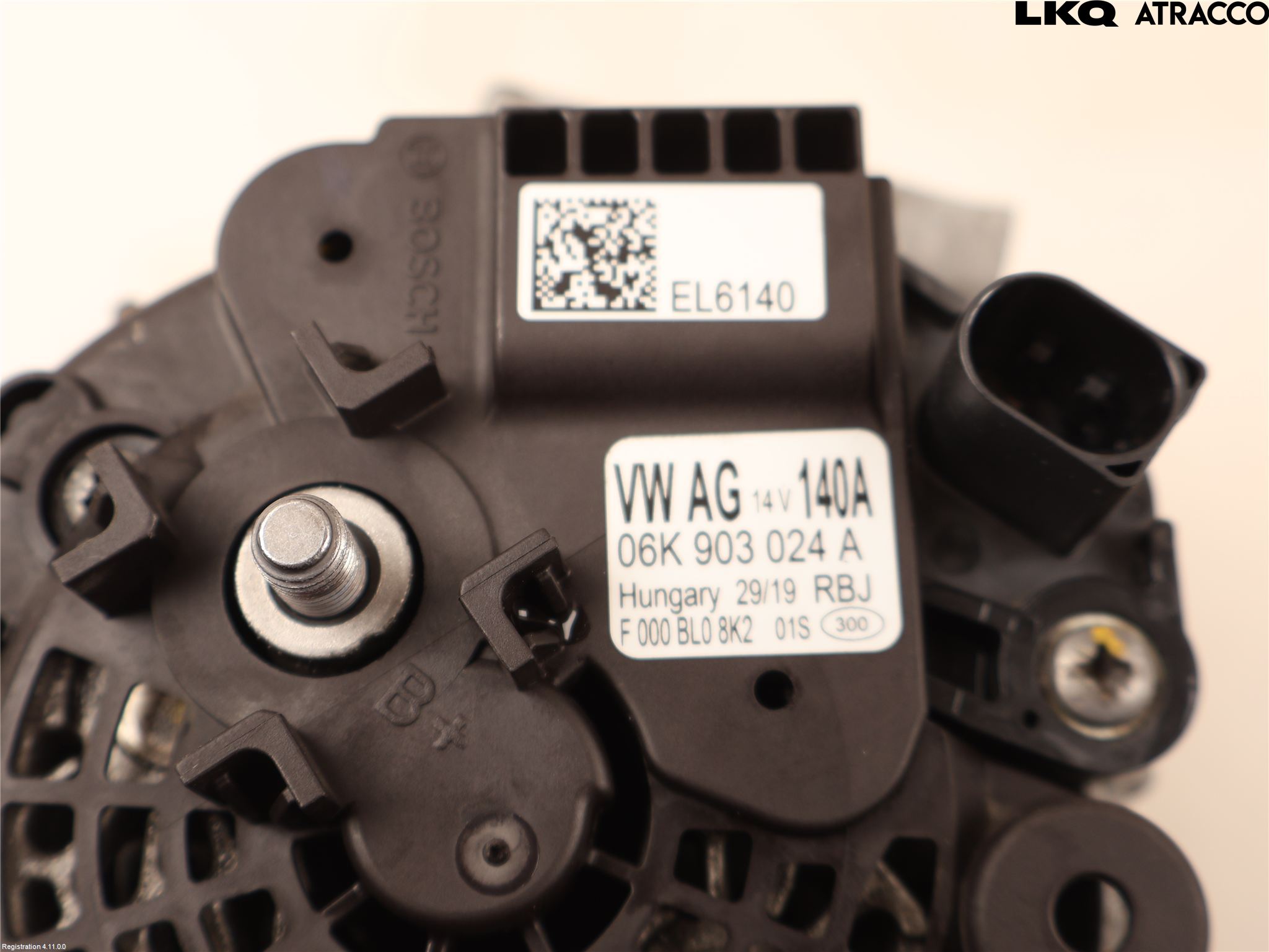 Volkswagen VW TIGUAN 16-24 Dynamo