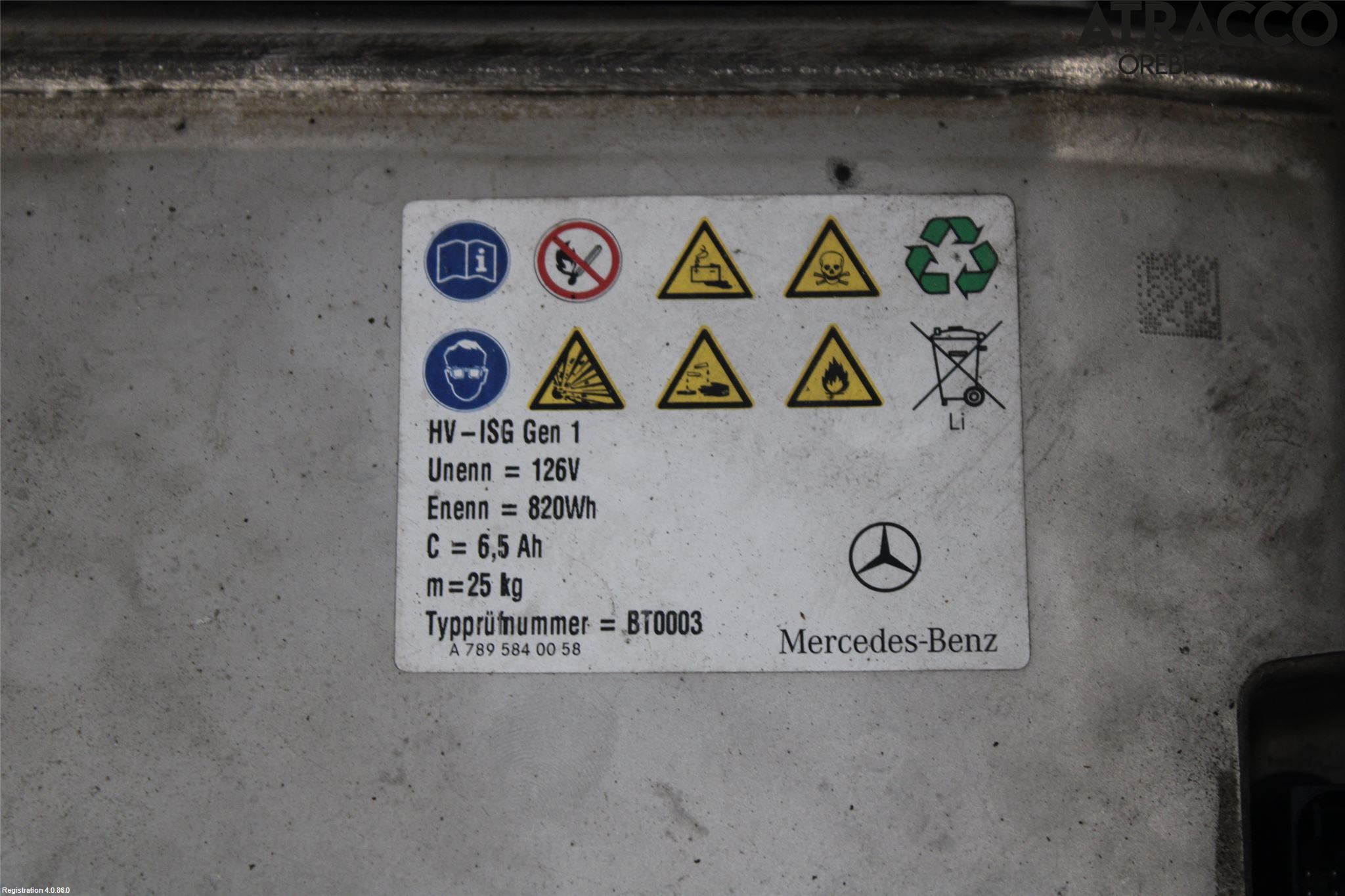 Mercedes-Benz MB E-KLASS (W212) 09-16 Hybrid Batteri