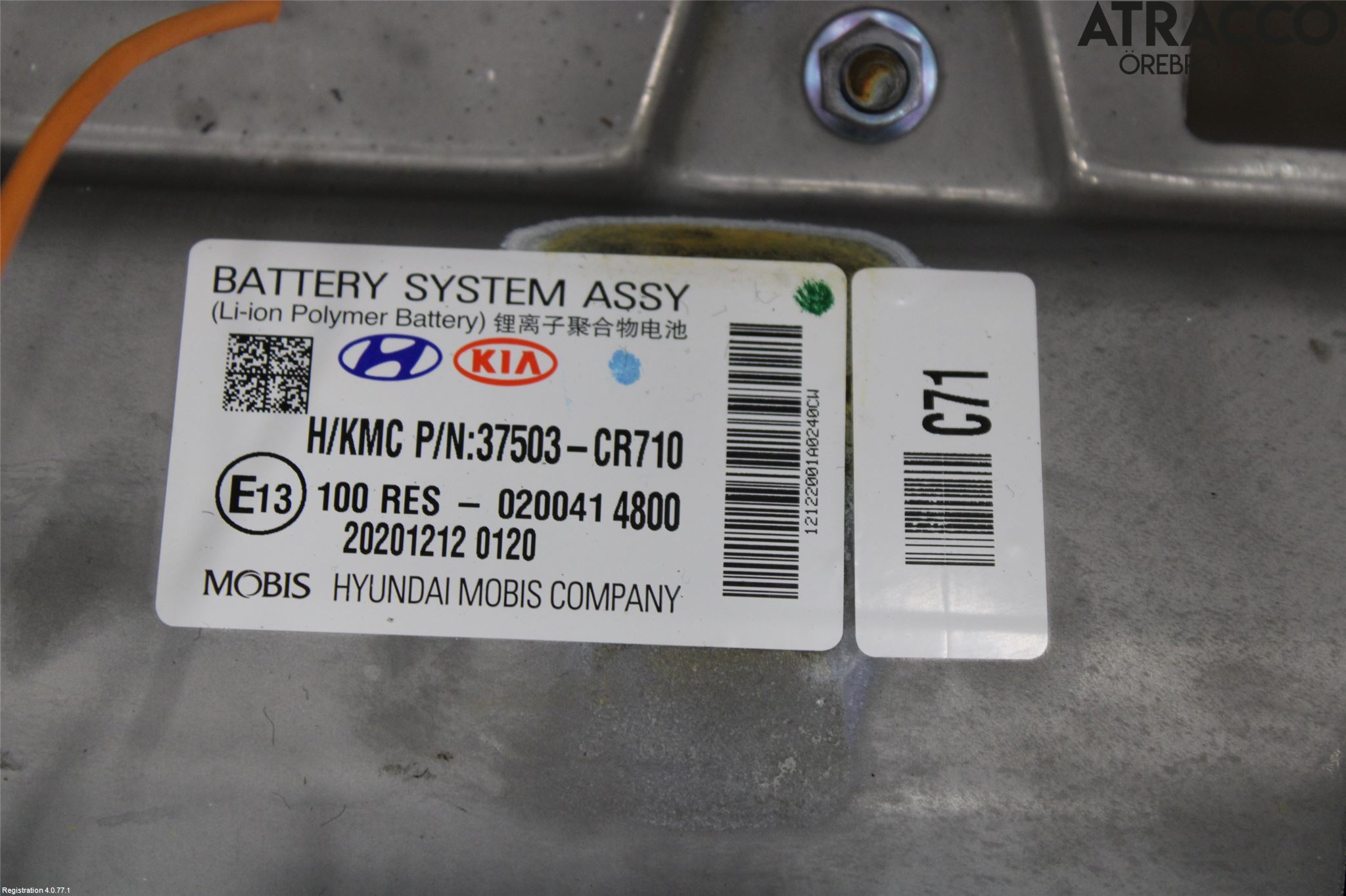 Kia CEED/CEED SW 19- Hybrid Batteri