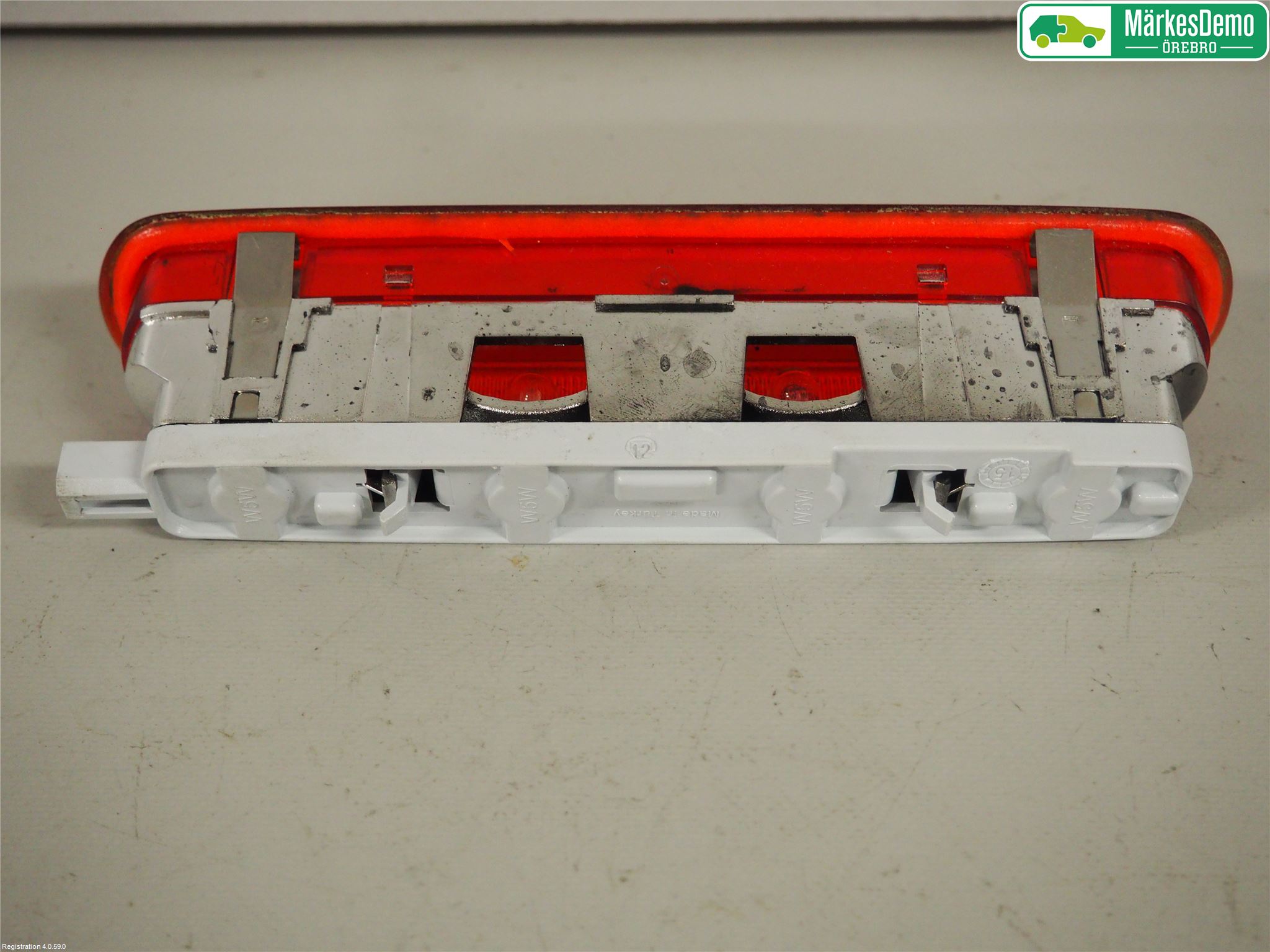 Fiat DOBLO CARGO Bremselys Bakrute