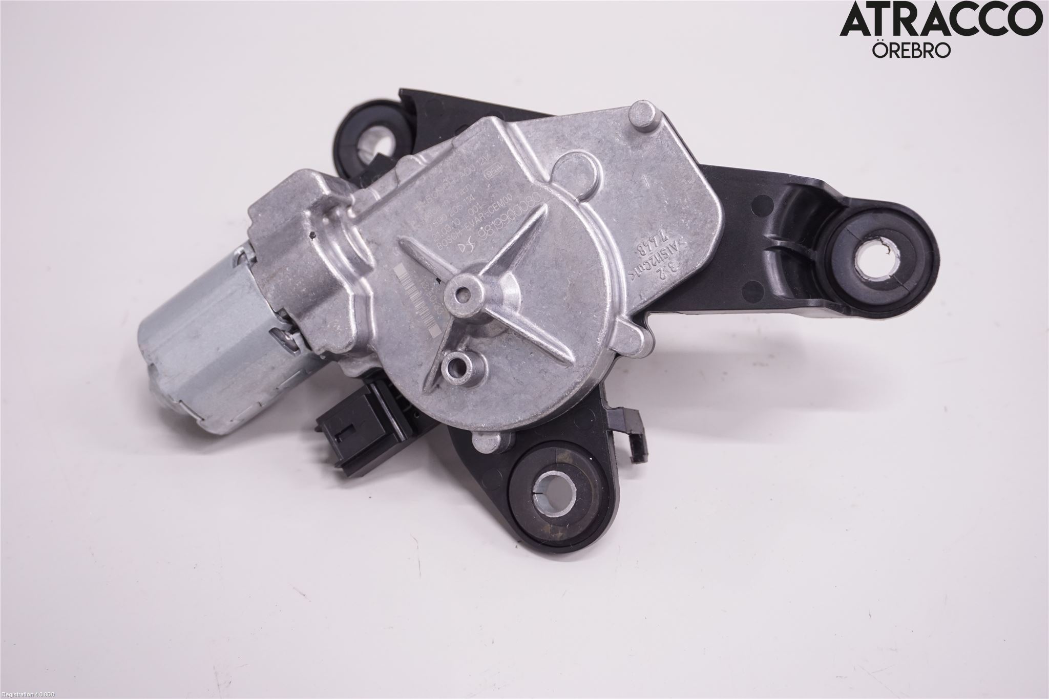 Peugeot 208/E-208 20- Viskermotor Bakluke