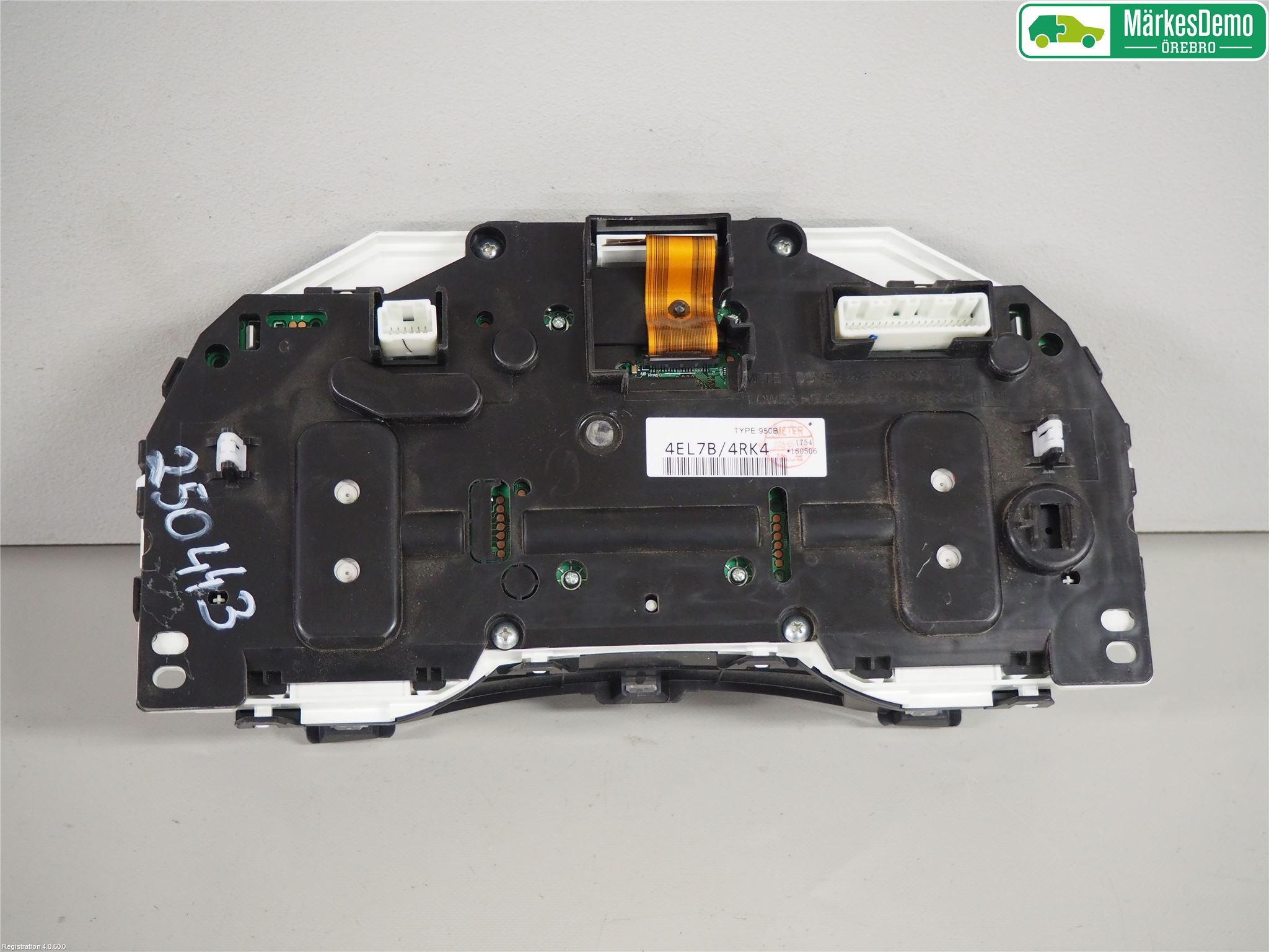 Nissan QASHQAI 14-17 Instr Kombinert