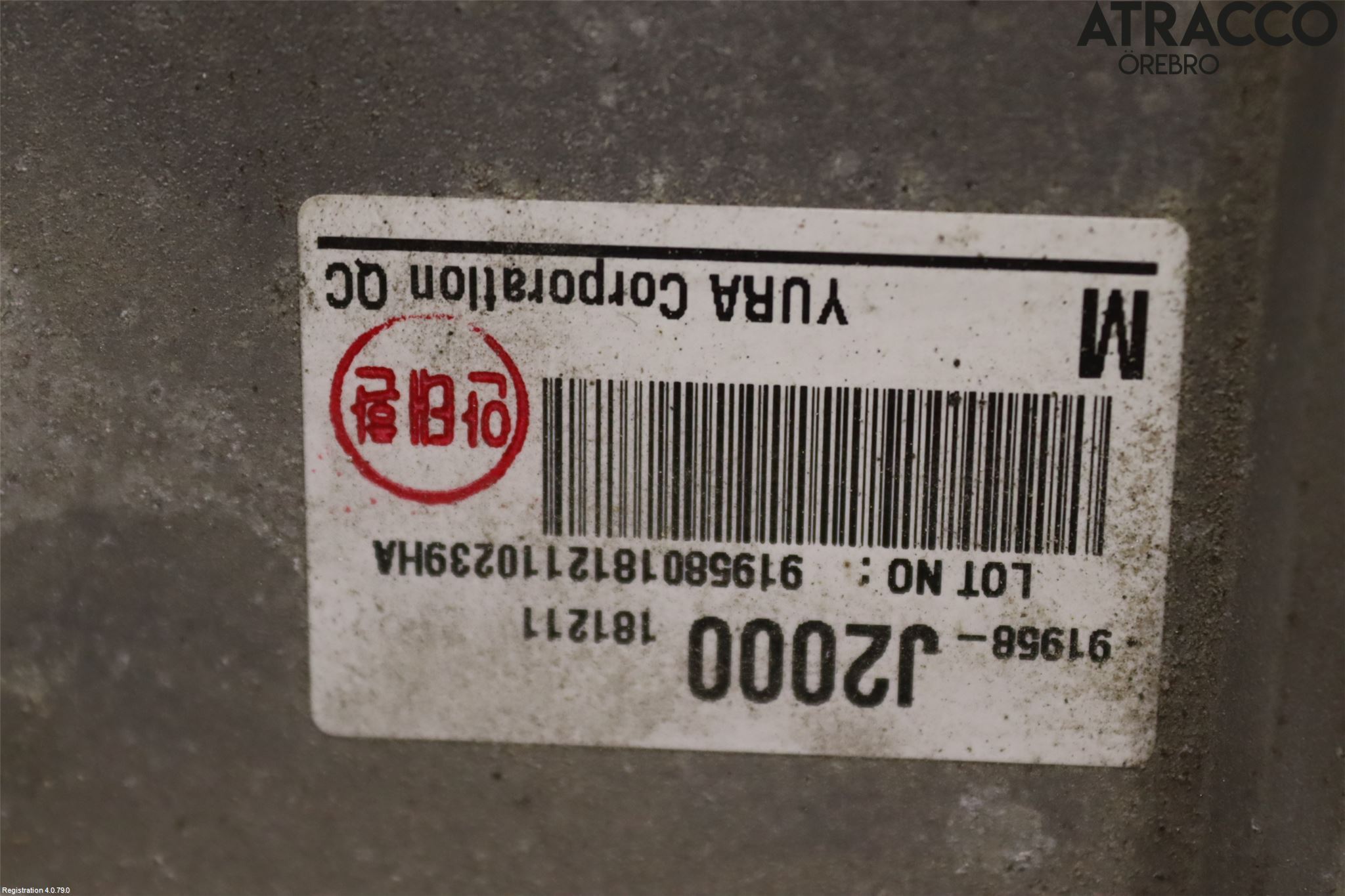 Kia SOUL 09- Batterilader Hybrid