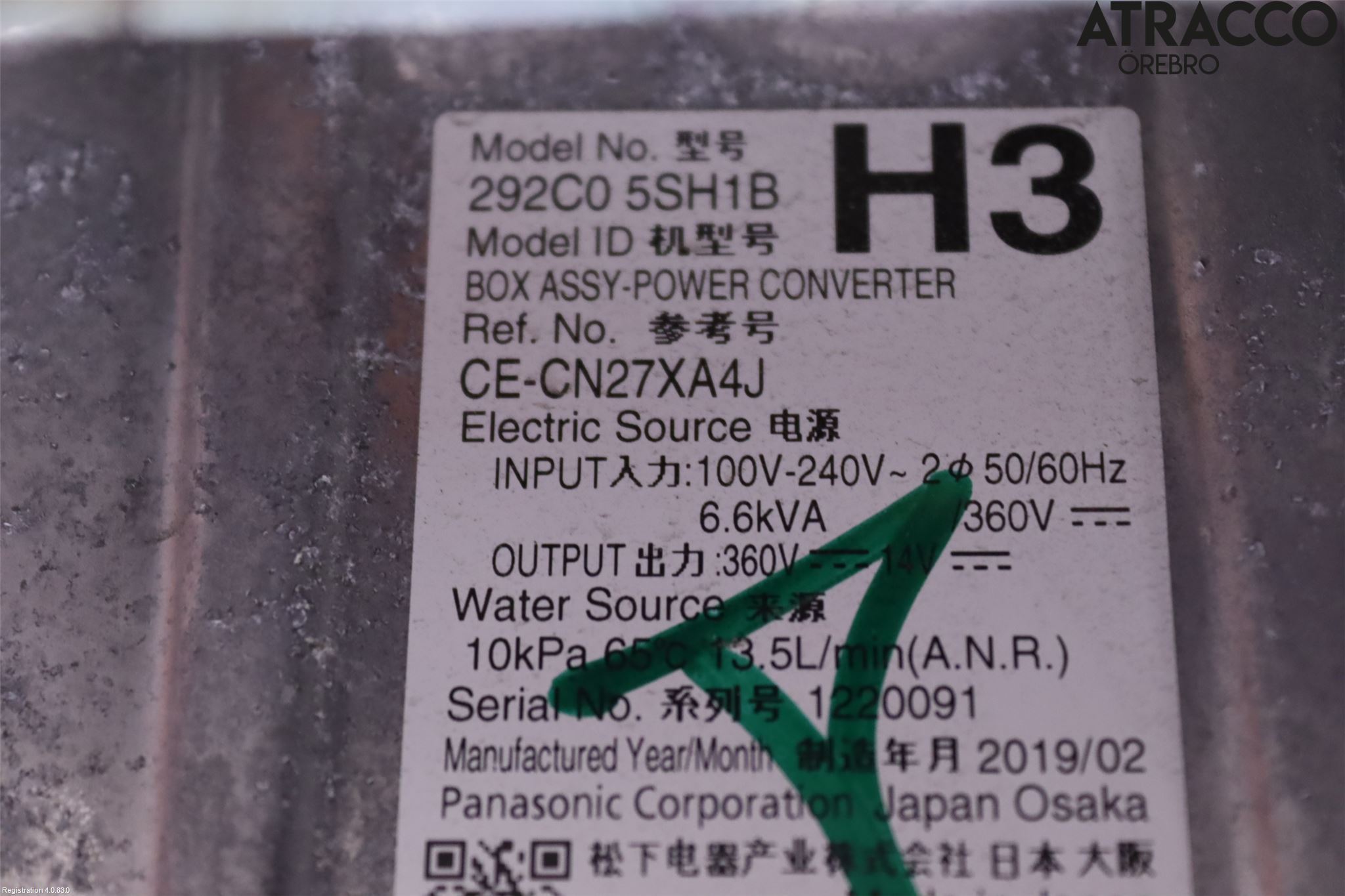 Nissan LEAF 18- Converter - Momentforsterker