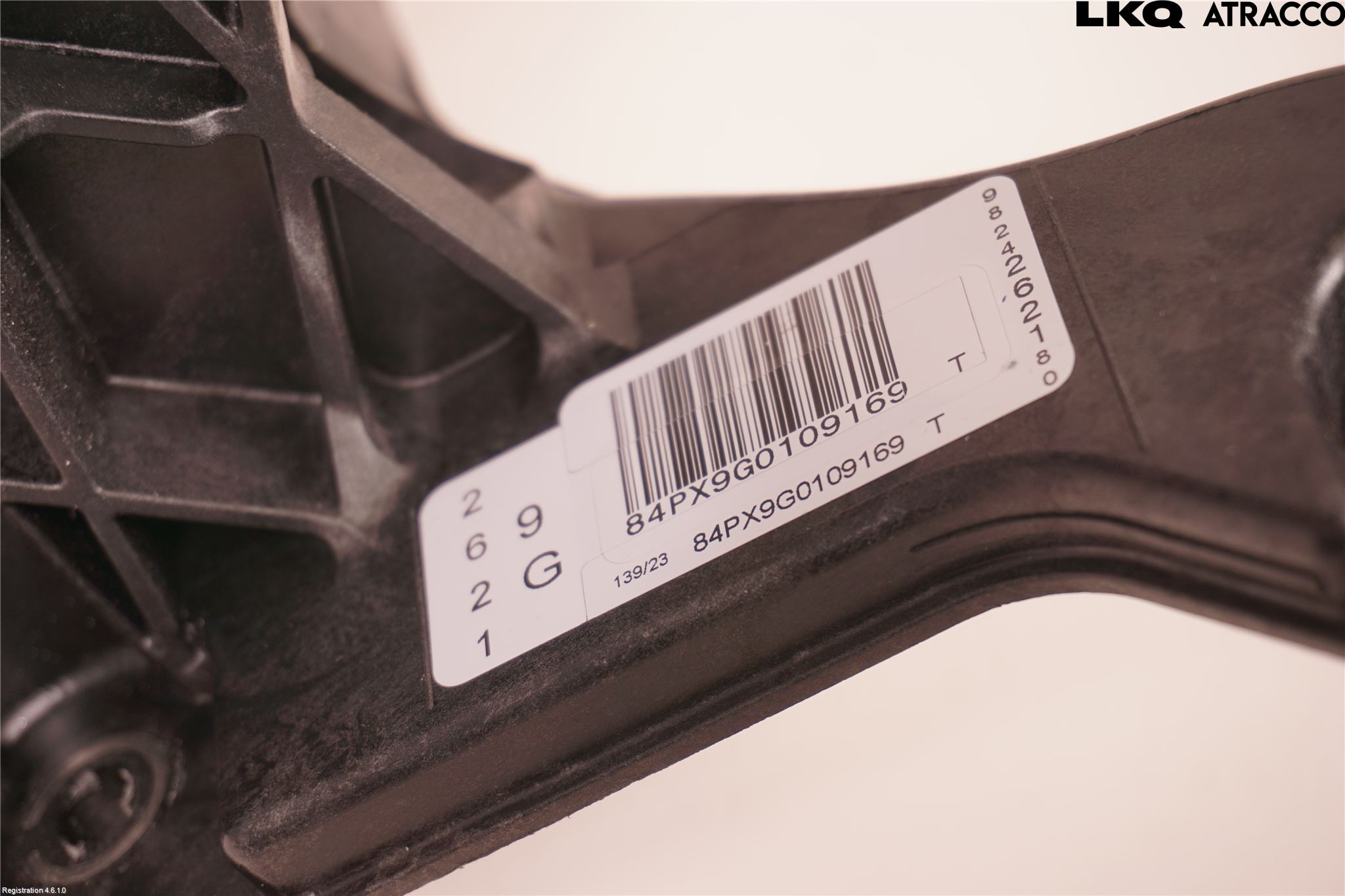 Peugeot 208/E-208 20- Bremsepedal