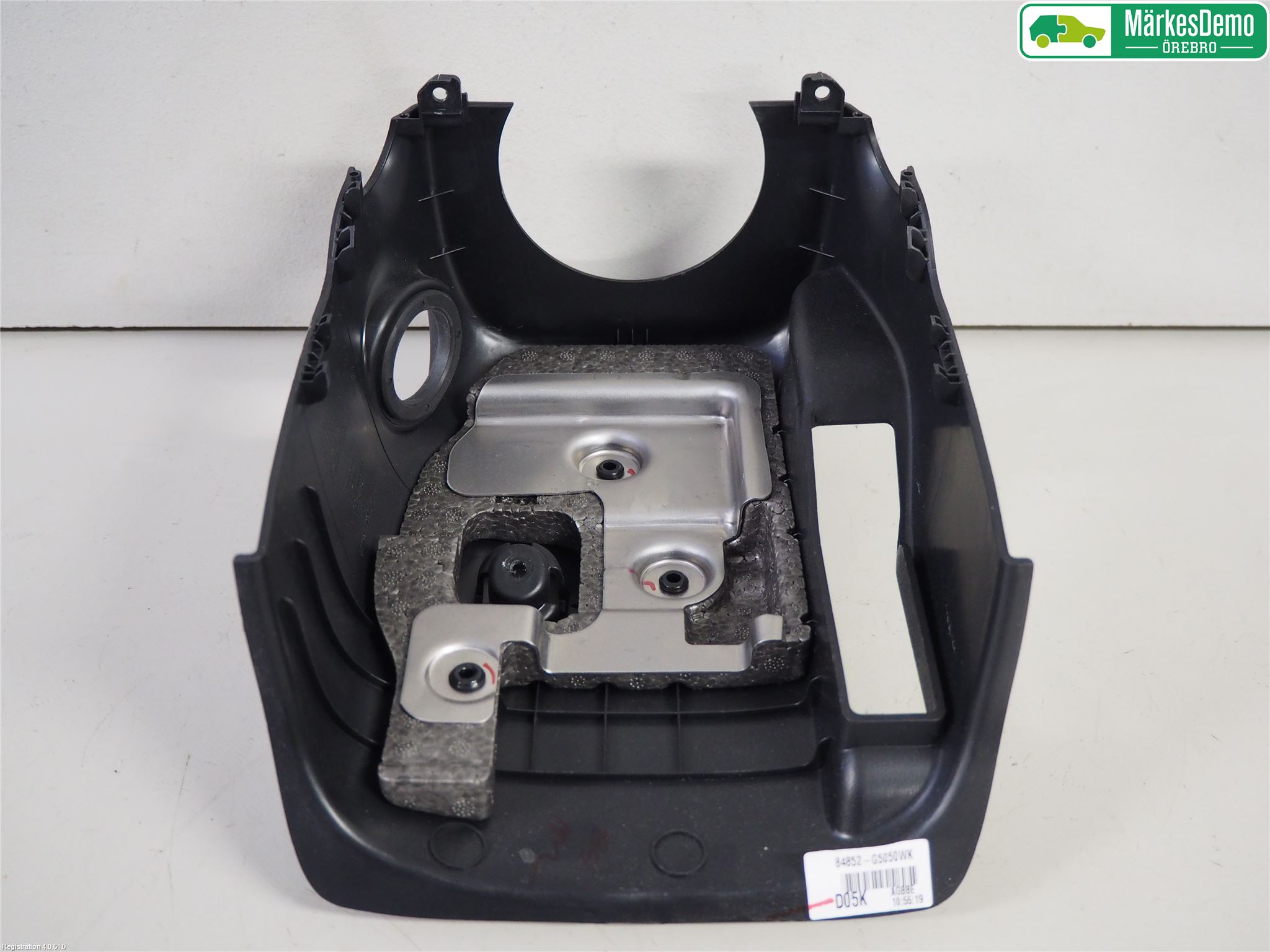 Kia NIRO (DE) 17-22 Rattdeksel - Deksler