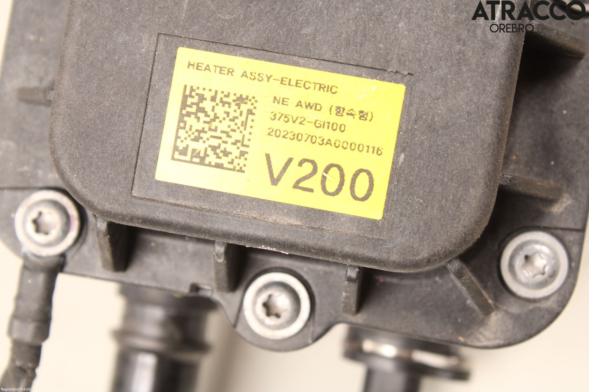 Kia EV6 (CV) 22- Kjøle - Varme Øvrig