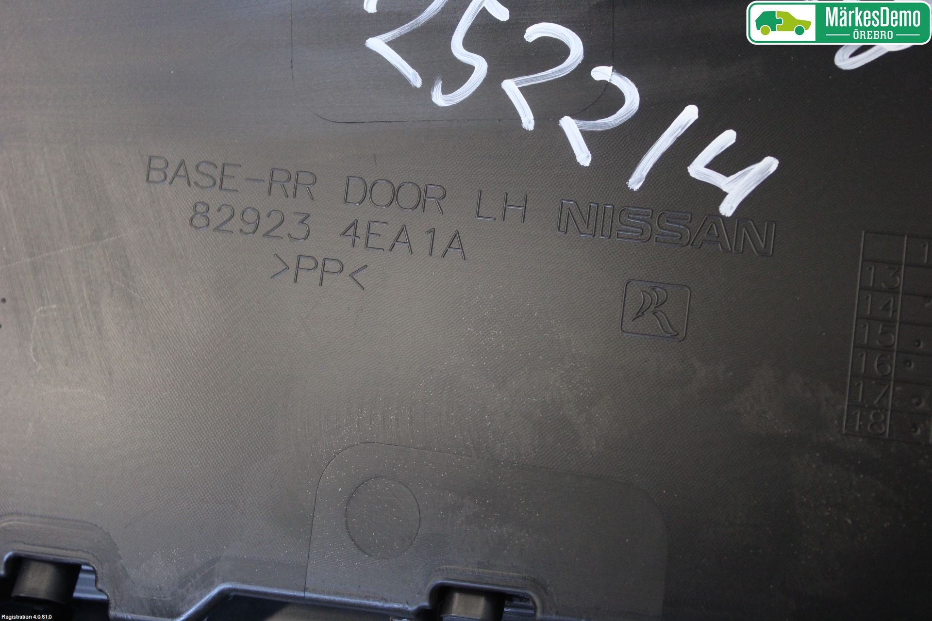 Nissan QASHQAI 14-17 Innr Dørtrekk Venstre