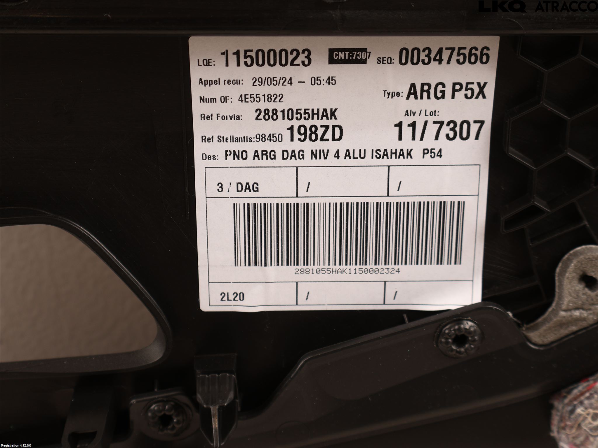 Peugeot 408 22- Innr Dørtrekk Venstre