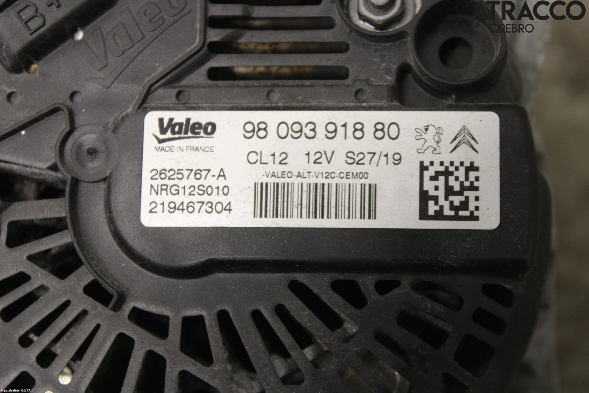 Peugeot PEUGOT 208 16-19 Dynamo