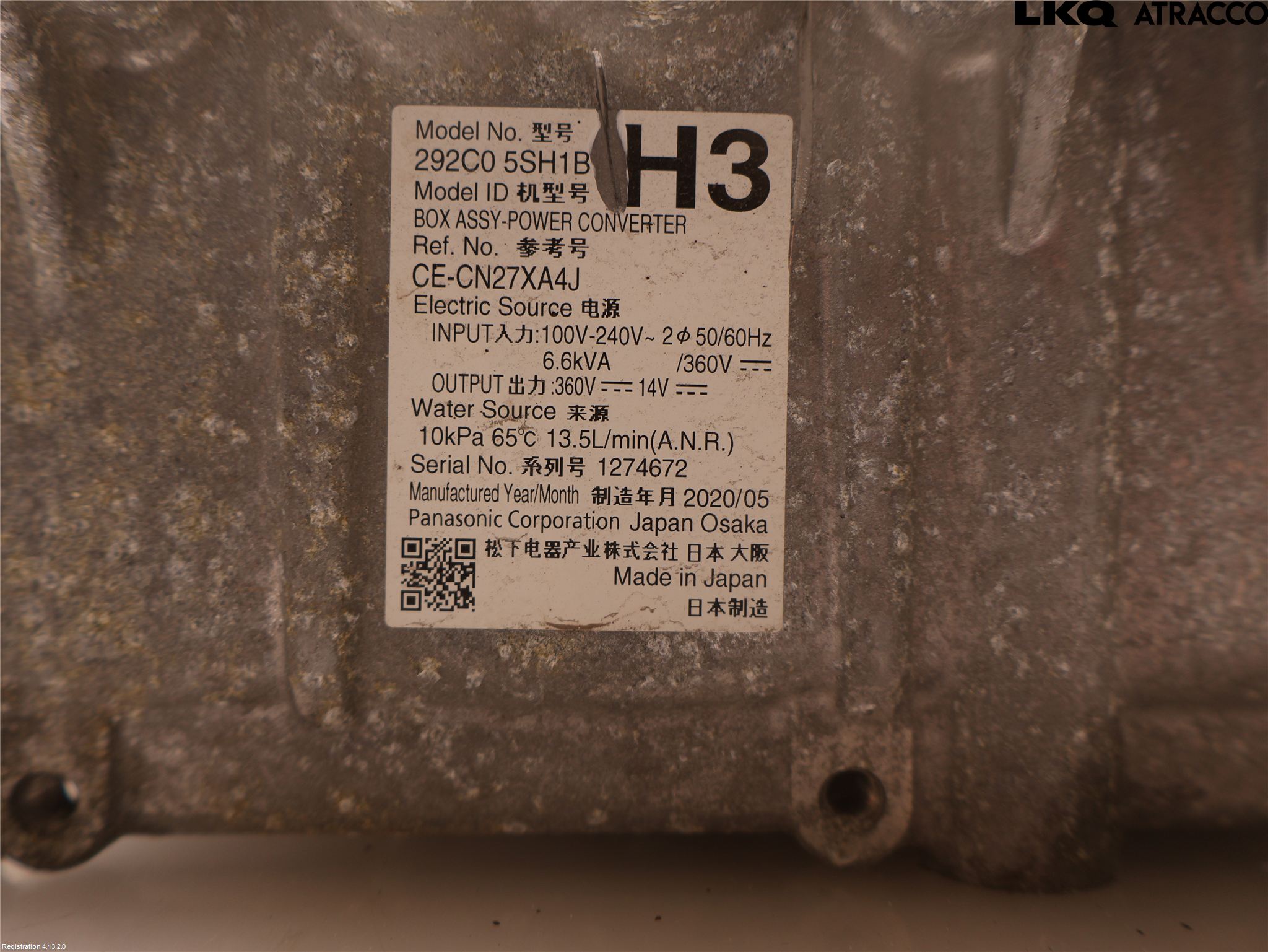 Nissan LEAF 18- Hybridconverter