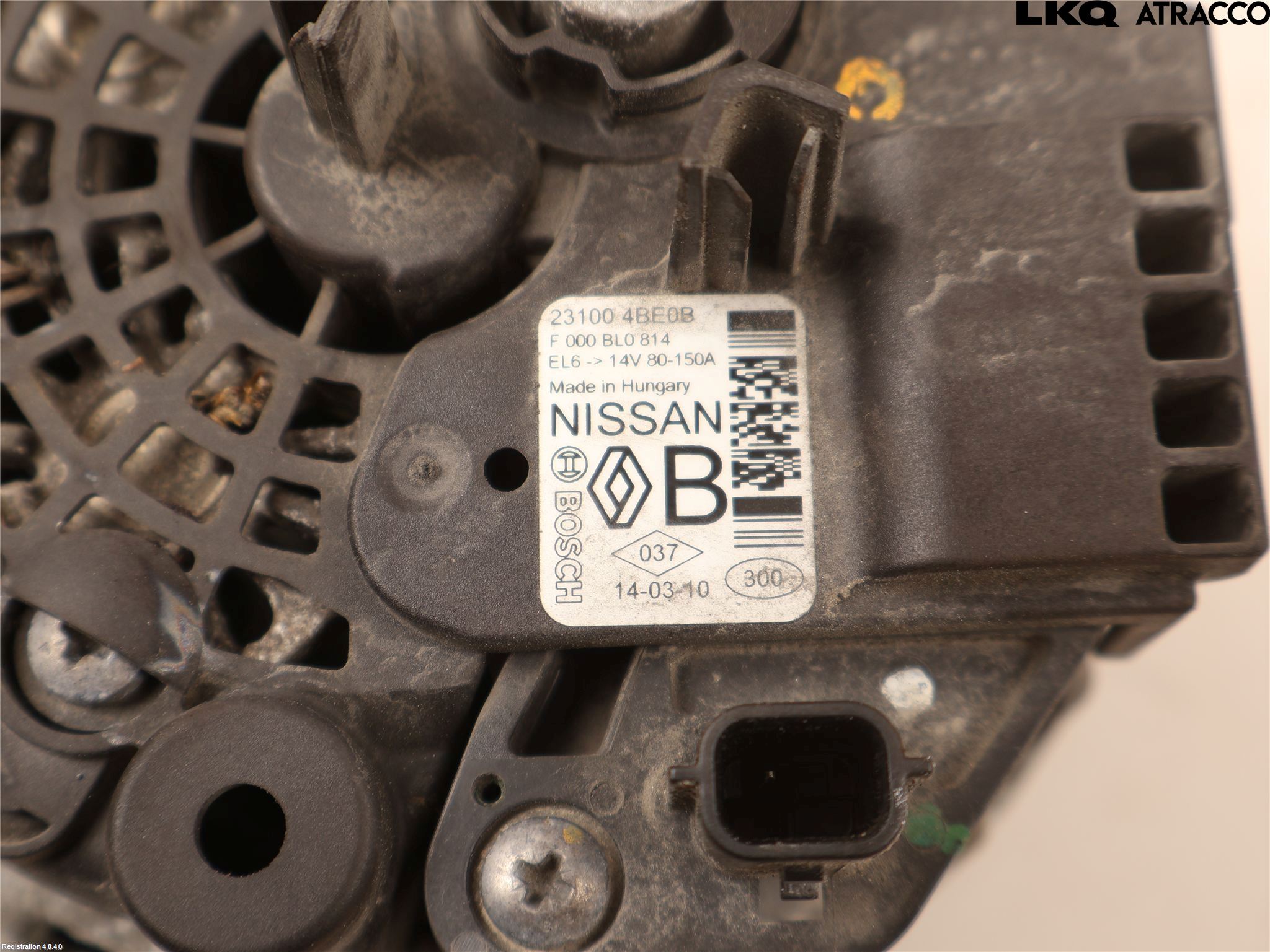 Nissan QASHQAI 14-17 Dynamo