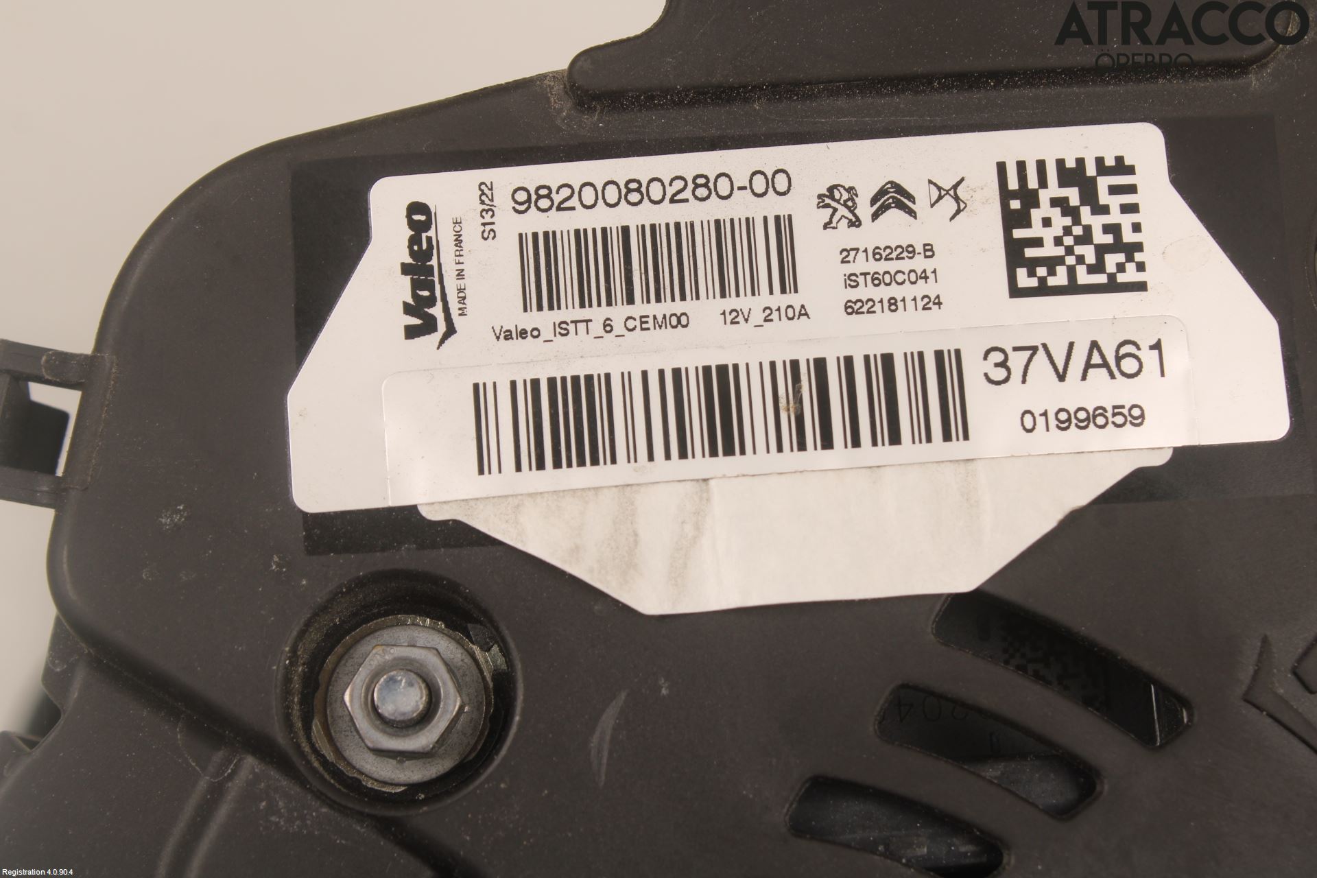 Peugeot 508 19- Dynamo