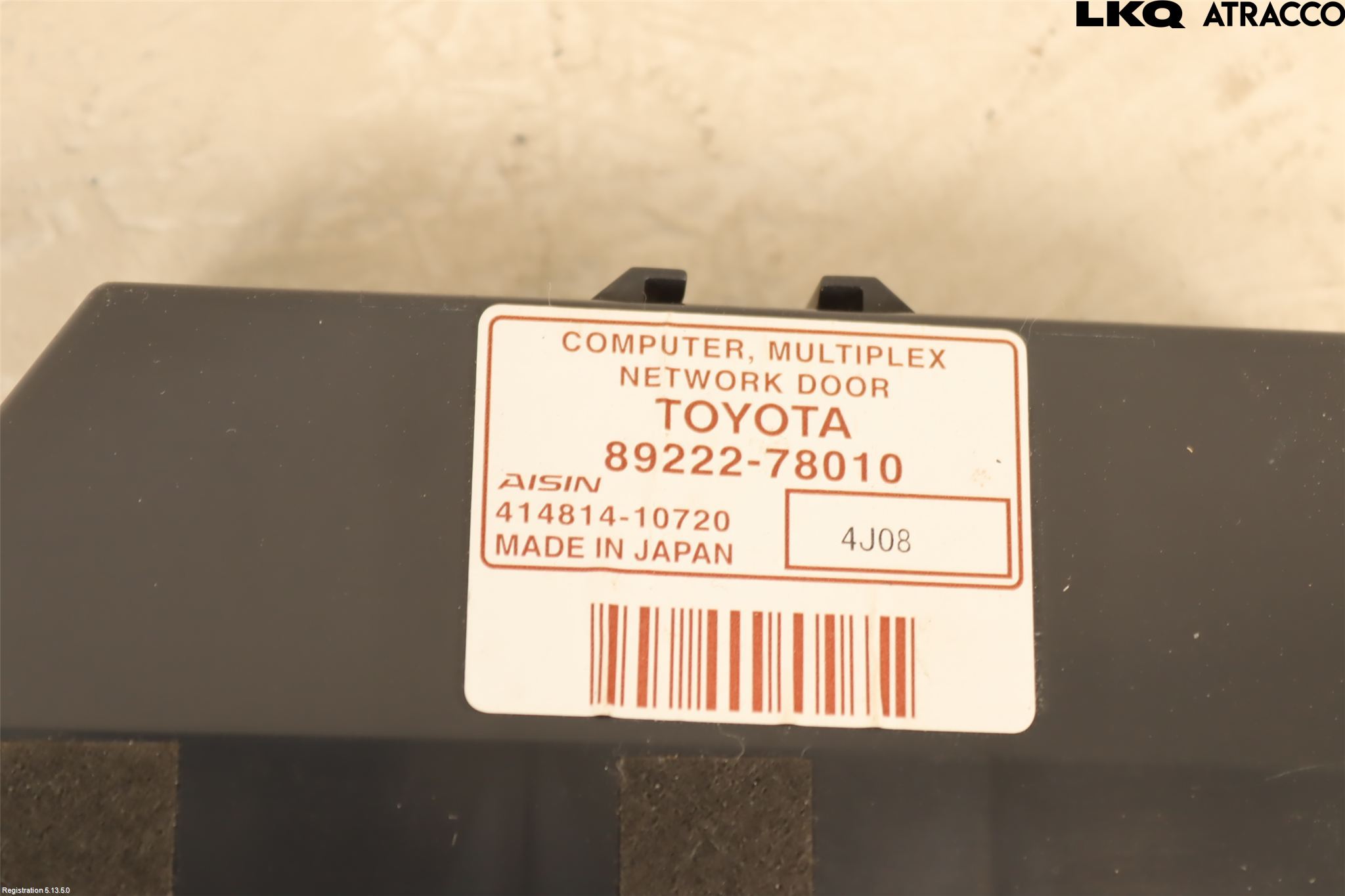 Lexus NX 300h 15-21 Styreenhet Bakluke