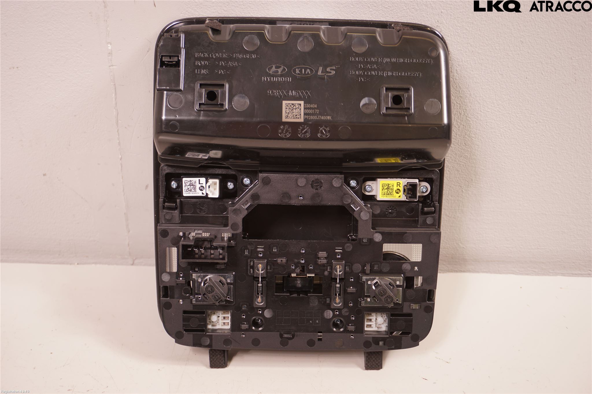 Kia CEED/CEED SW 19- Innr Taklys