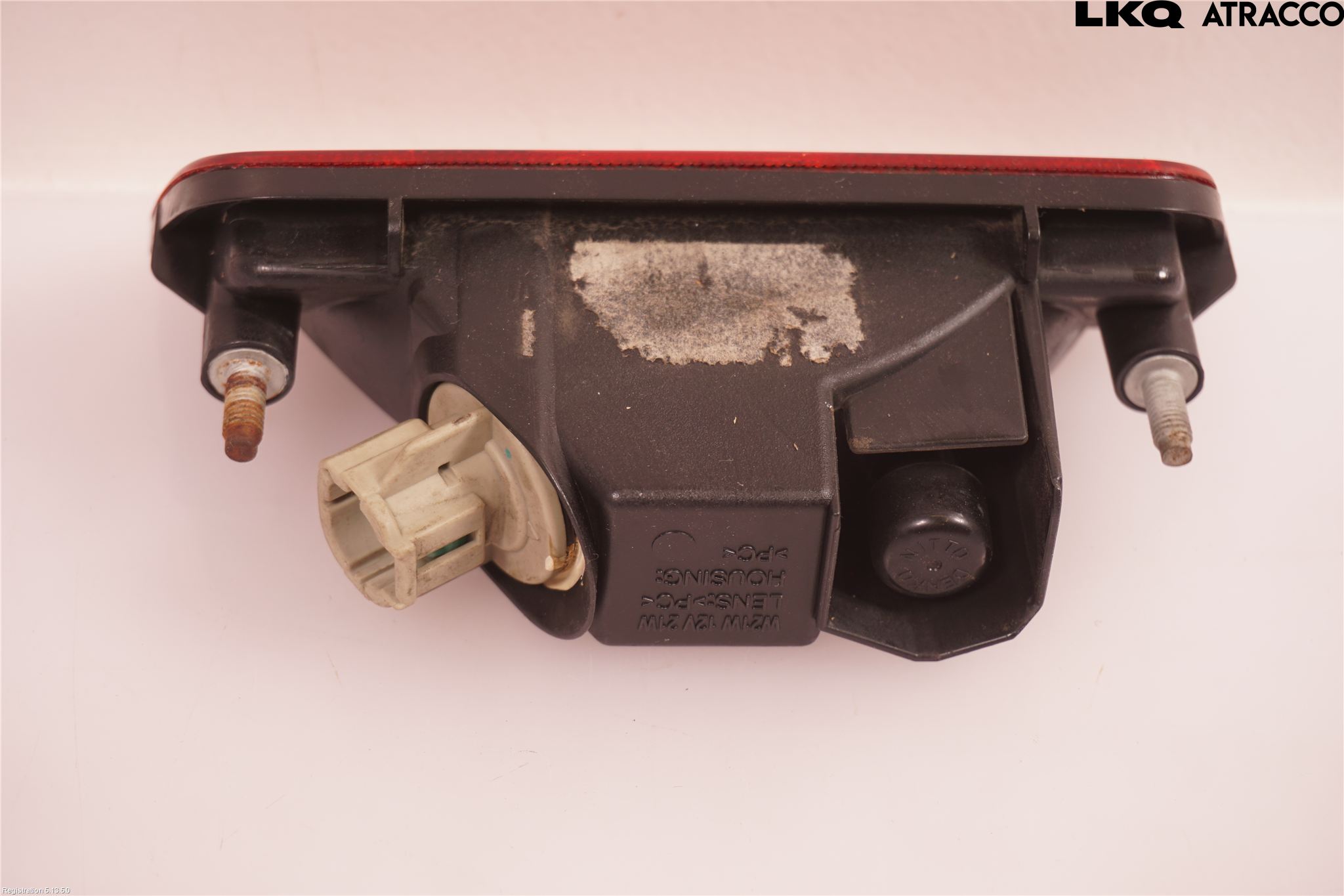 Nissan JUKE 14-19 Refleks Bak