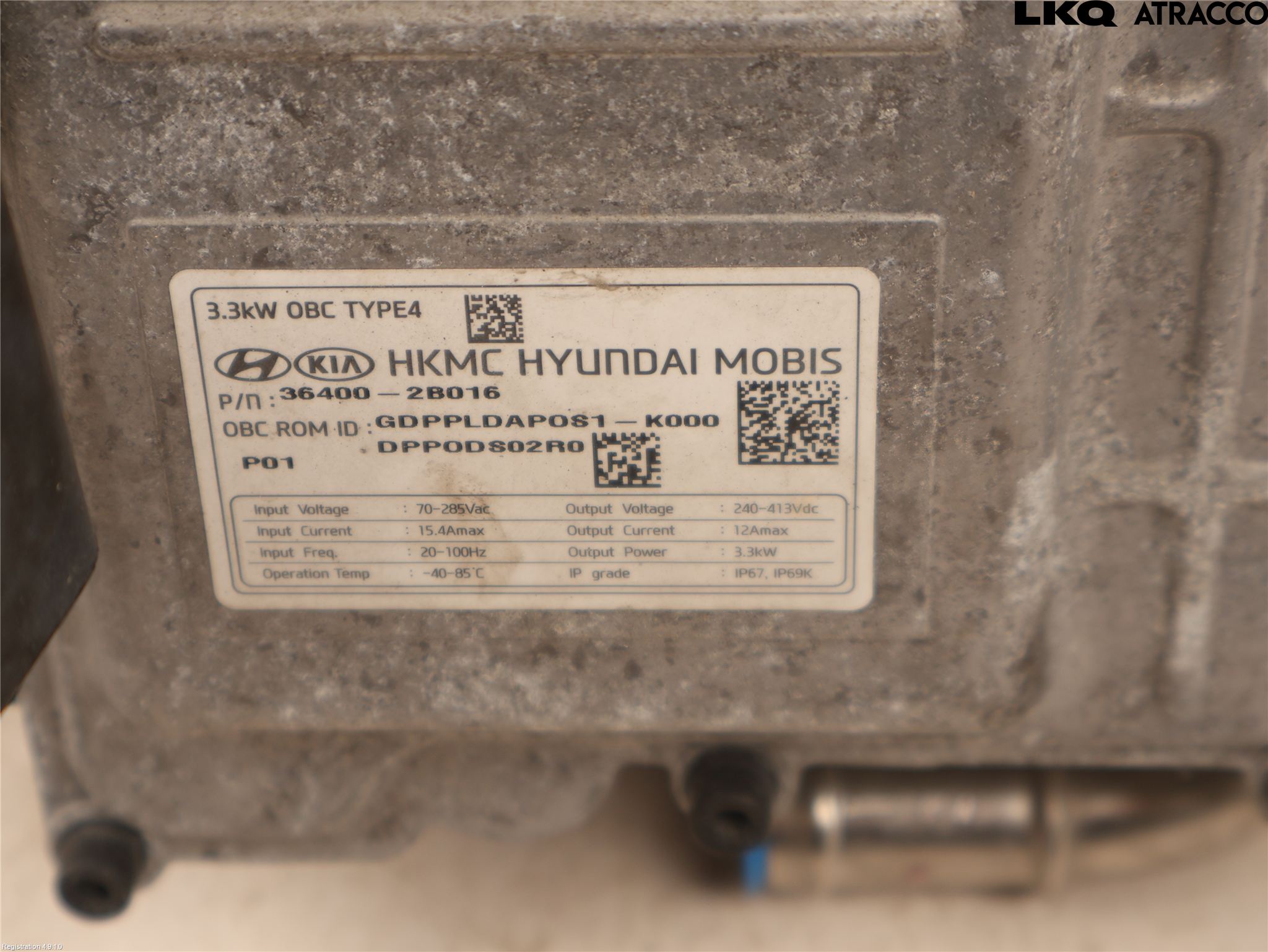 Kia NIRO (DE) 17-22 Batterilader Hybrid