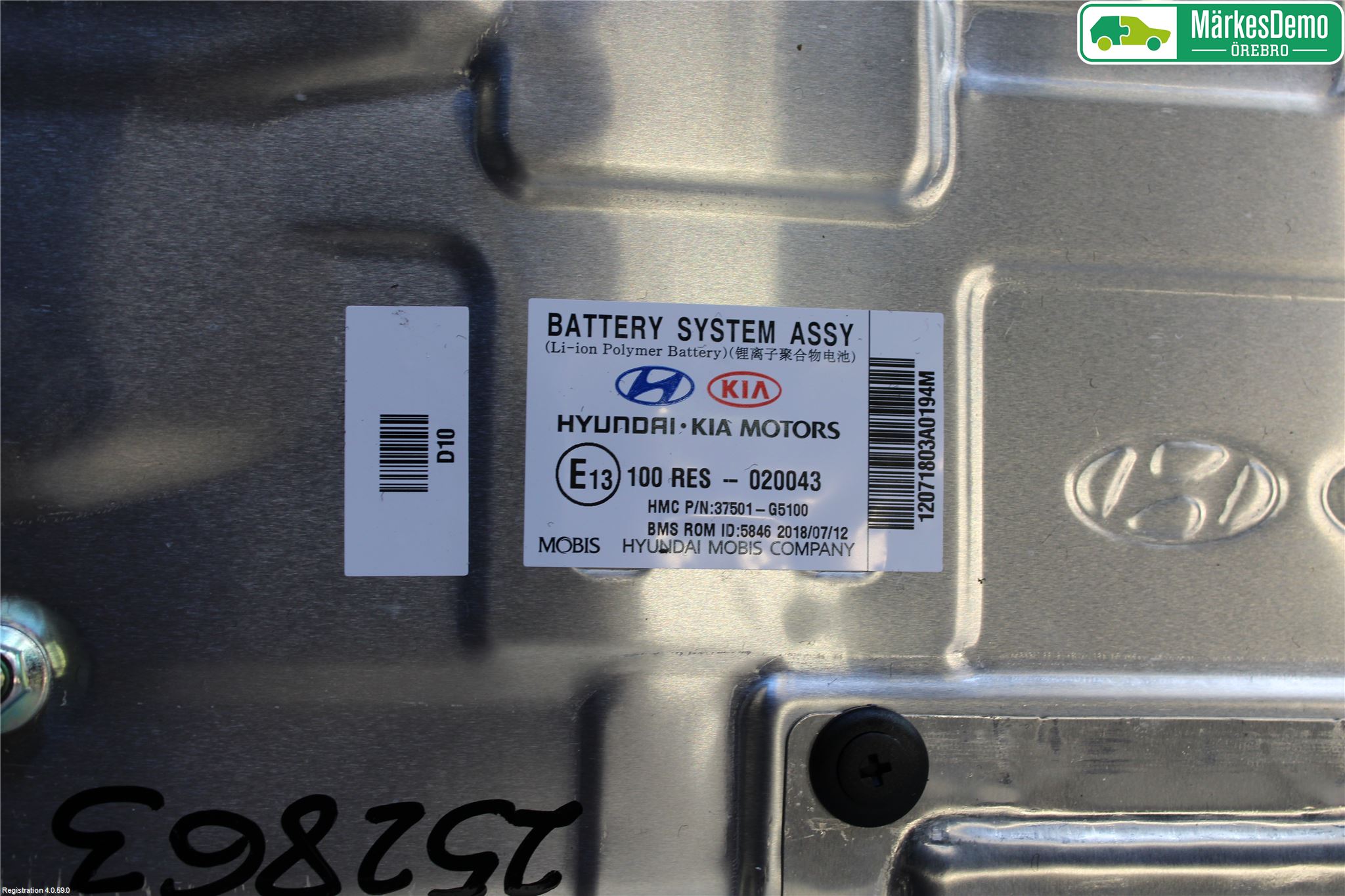 Kia NIRO (DE) 17-22 Hybrid Batteri