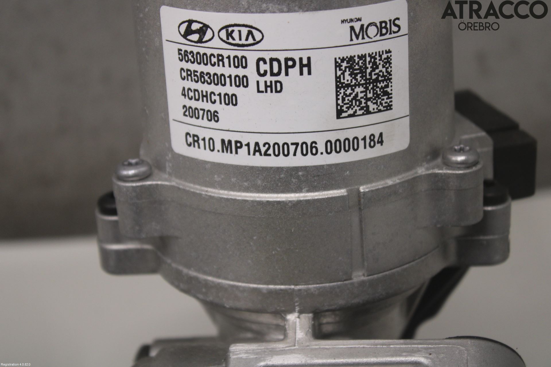 Kia CEED/CEED SW 19- Rattakselaggregat Innebygd Servo