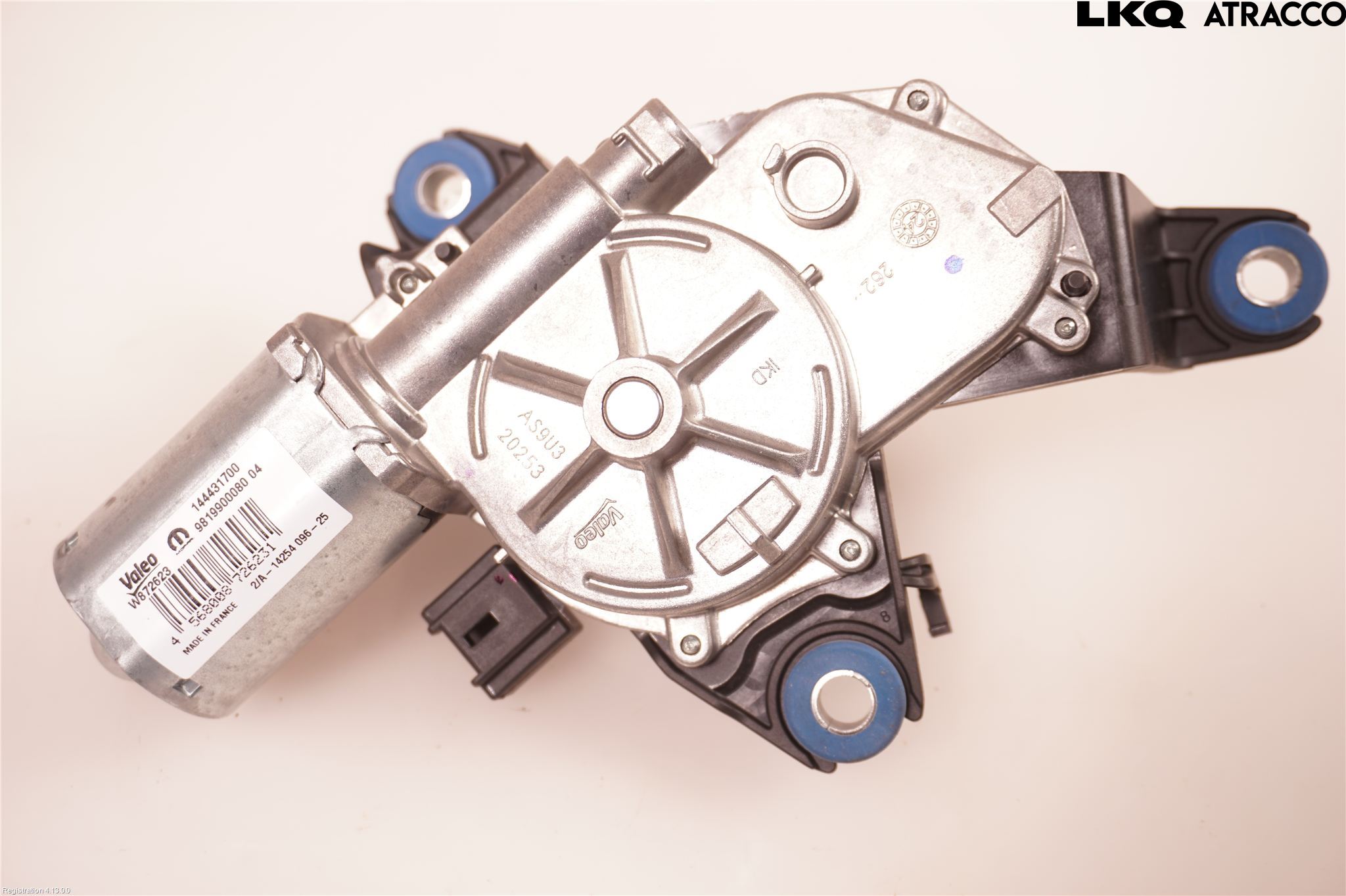 Peugeot 2008/E-2008 20- Viskermotor Bakluke