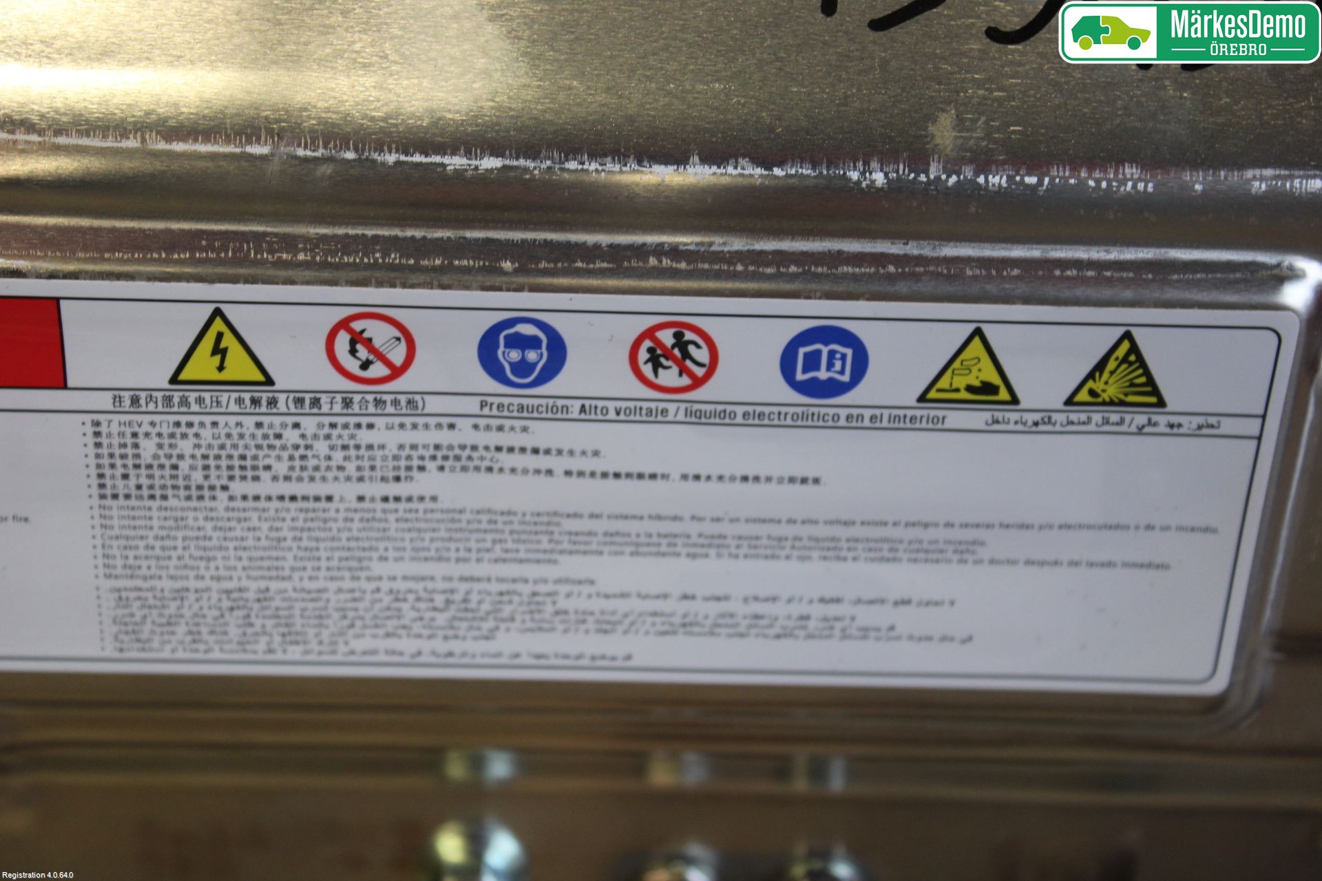 Kia NIRO (DE) 17-22 Hybrid Batteri