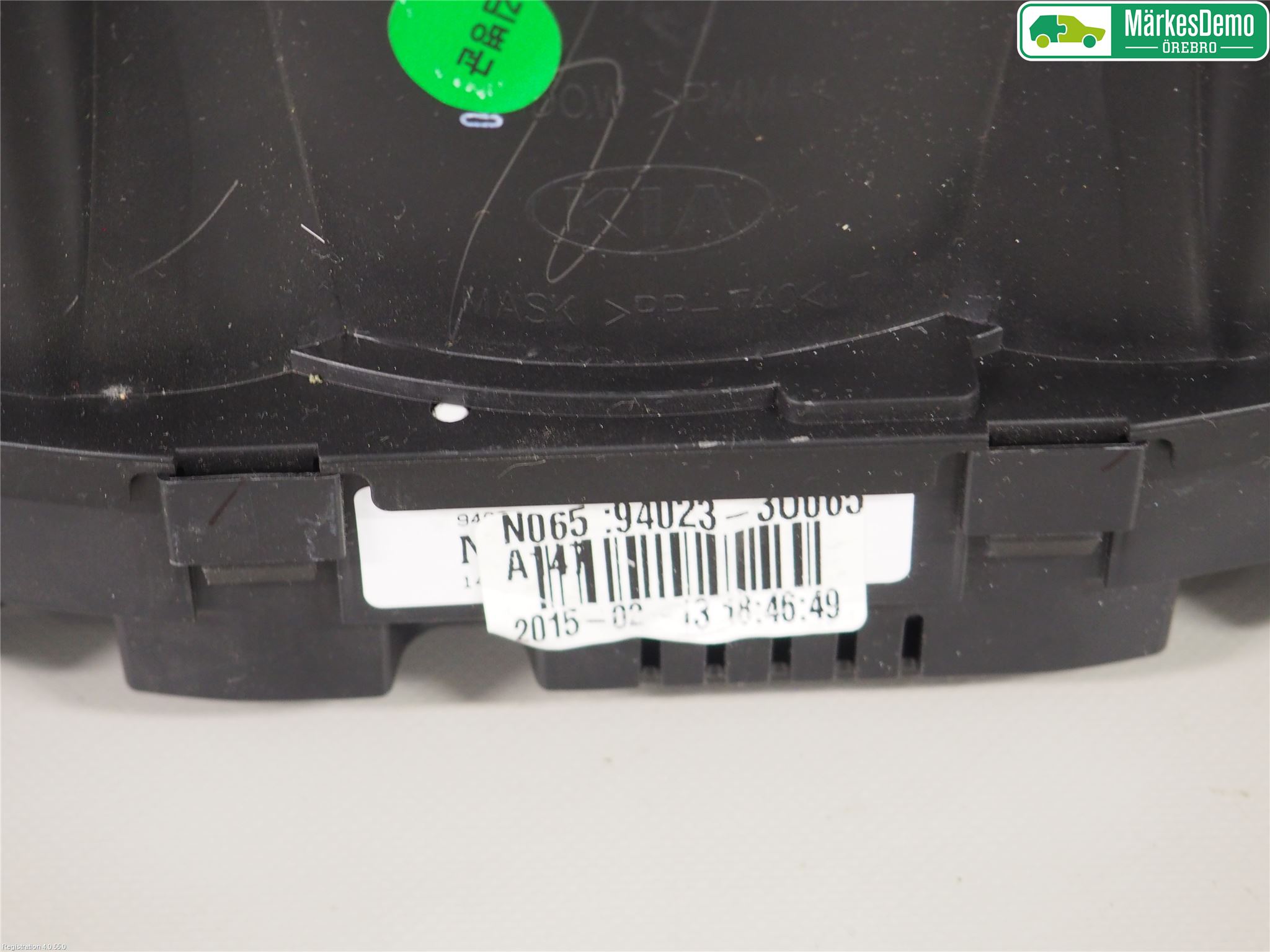 Kia SPORTAGE (SL) 11-15 Instr Kombinert